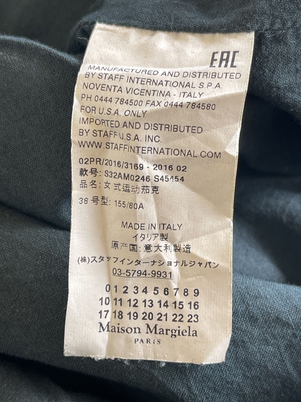 Maison Margiela 2016 Maison Margiela Corduroy Blouson Jacket Size US L / EU 52-54 / 3 - 19 Thumbnail