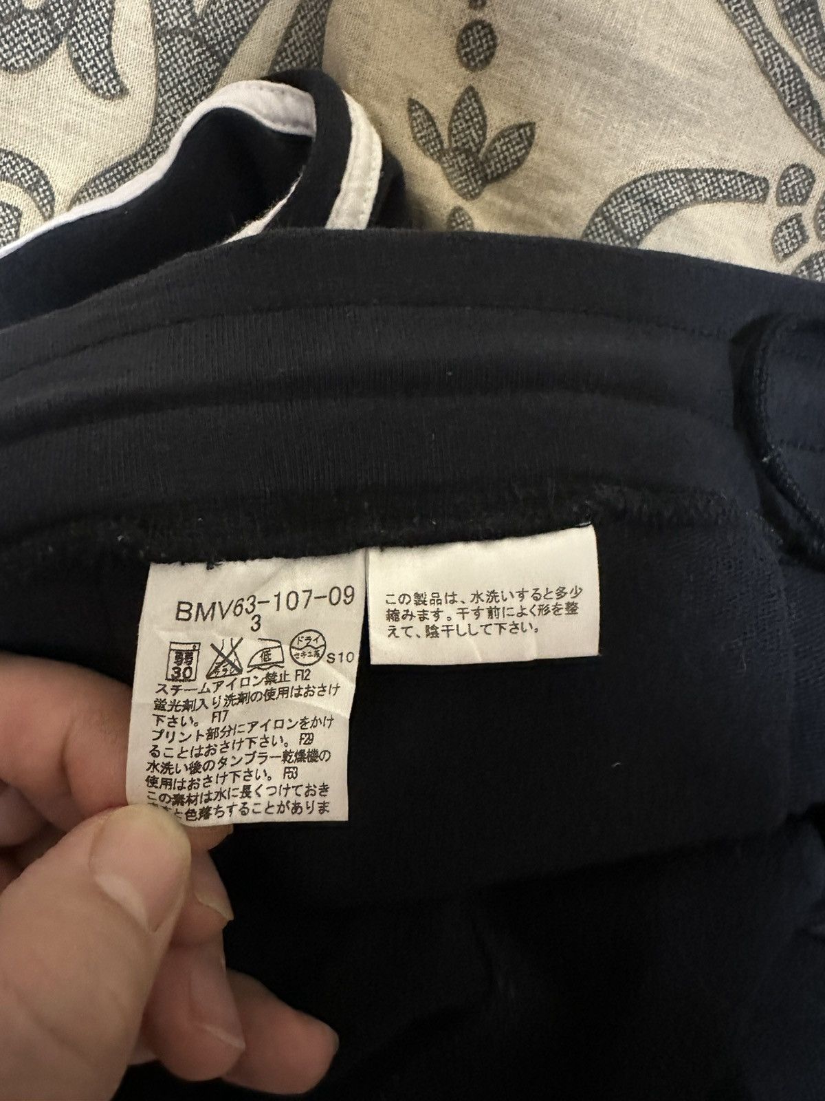 Burberry Burberry sports pants size 2 dark blue Size US 32 / EU 48 - 4 Thumbnail
