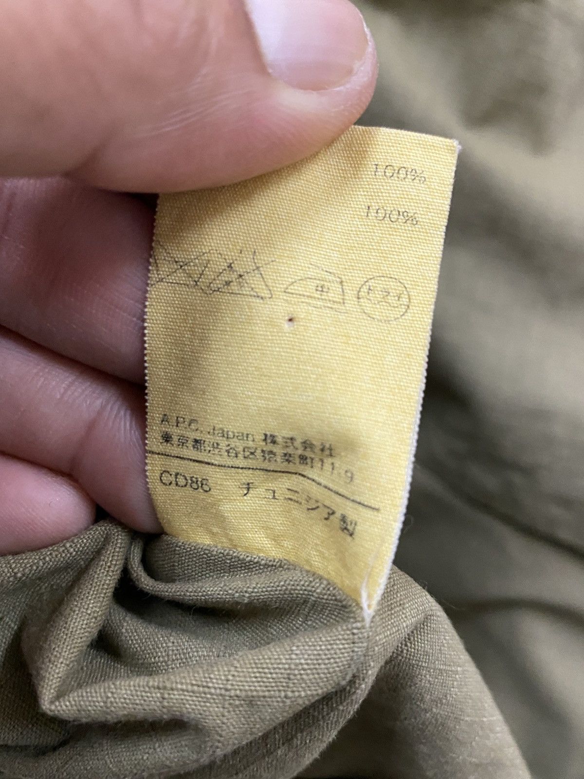 A.P.C. Vtg A.P.C Parka Military Jacket Size US M / EU 48-50 / 2 - 11 Thumbnail