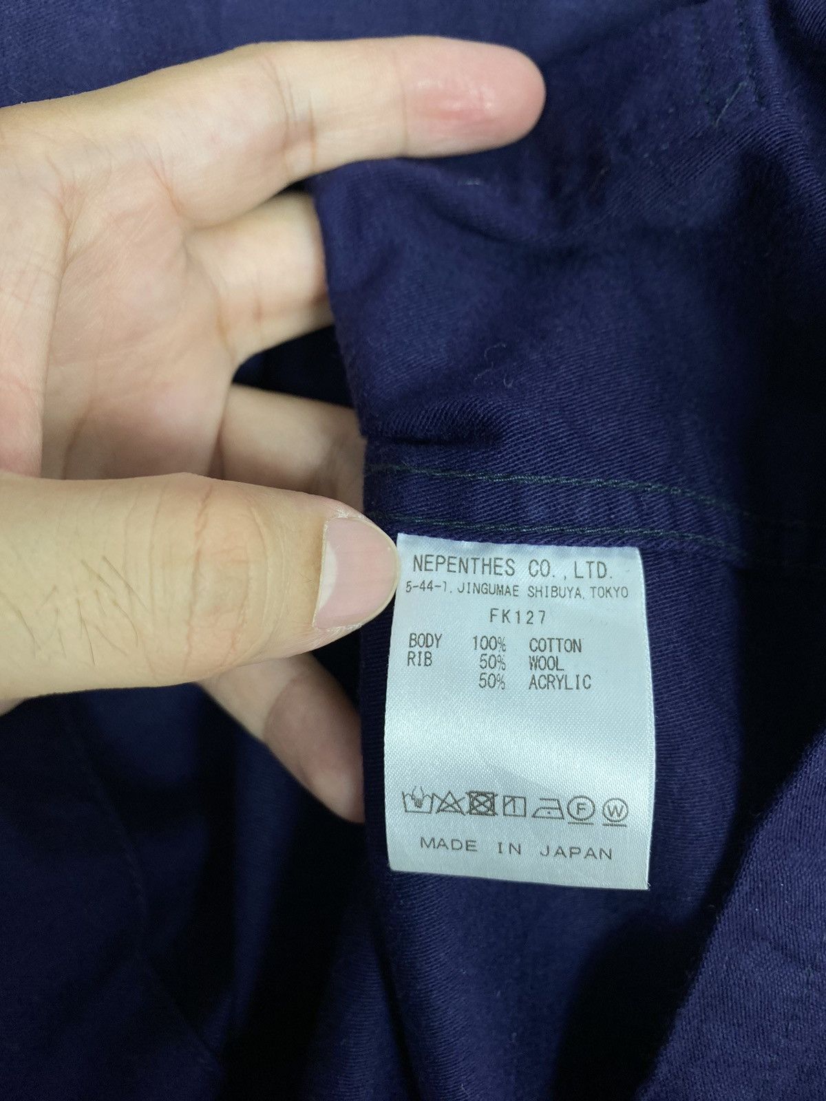 Needles Rare‼️ NEEDLES S.C.Army Shirt Stan Collar Made in Japan Size US M / EU 48-50 / 2 - 8 Thumbnail