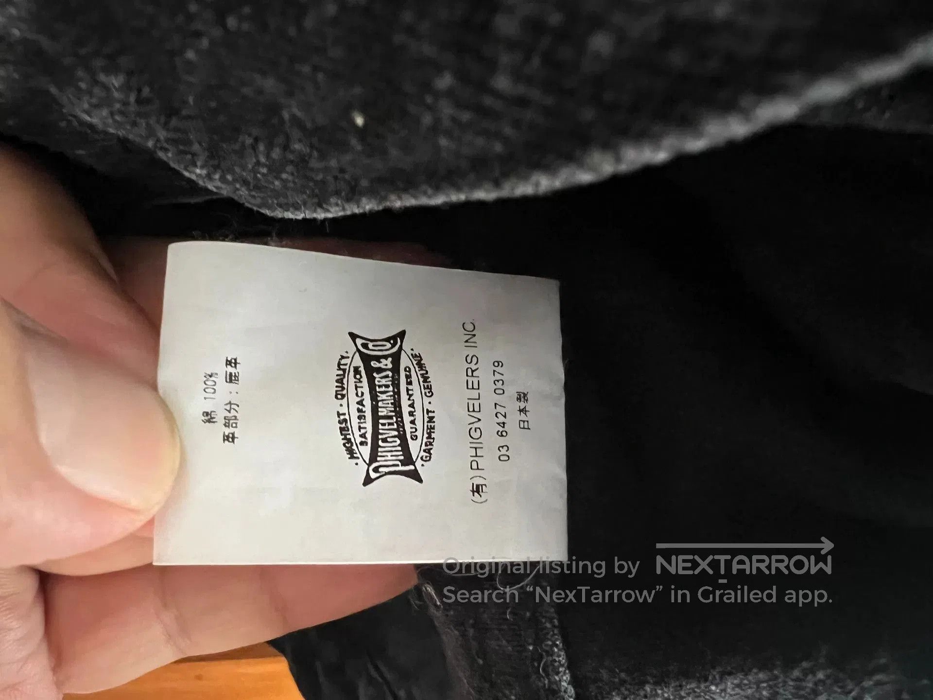 PHIGVEL MAKERS & Co. classic denim jacket with leather label. Size US M / EU 48-50 / 2 - 9 Thumbnail