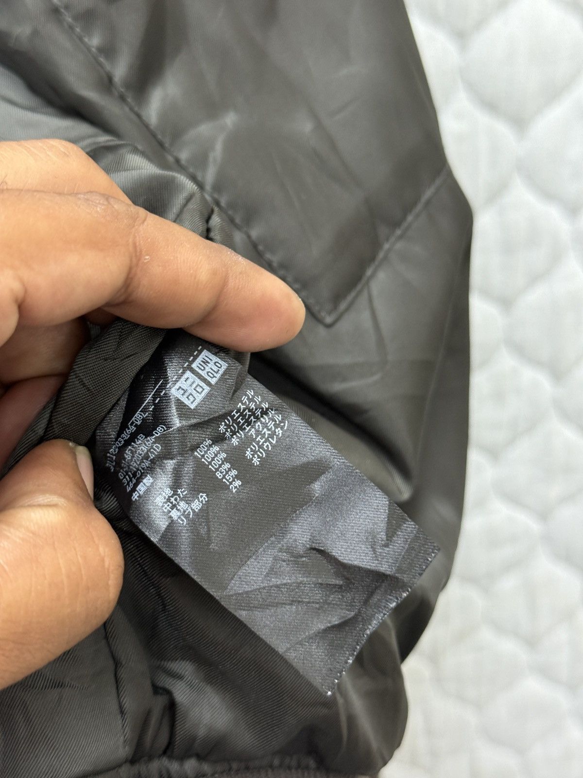 Uniqlo 🔥🔥🔥ARCHIVE UNIQLO BOMBER JACKET Size US M / EU 48-50 / 2 - 7 Thumbnail
