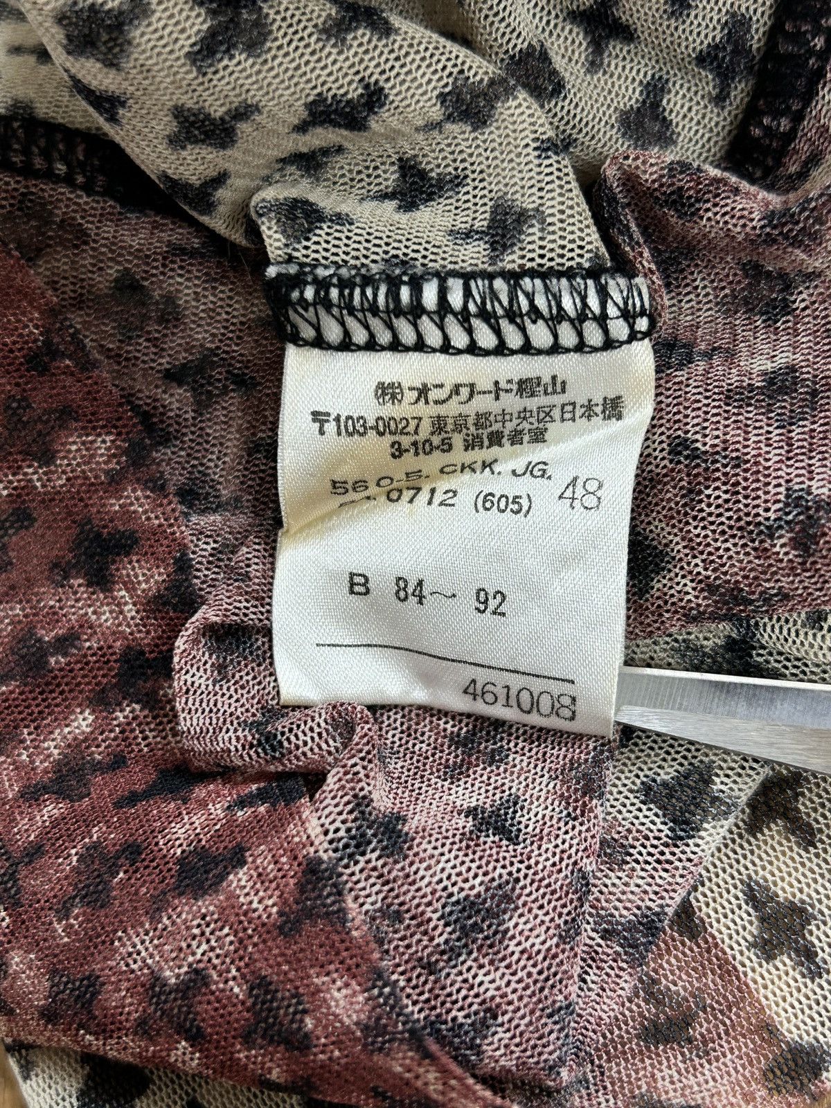 Jean Paul Gaultier Vintage Archive Jean Paul Gaultier Arabic Print Mesh L/S Size US M / EU 48-50 / 2 - 11 Thumbnail