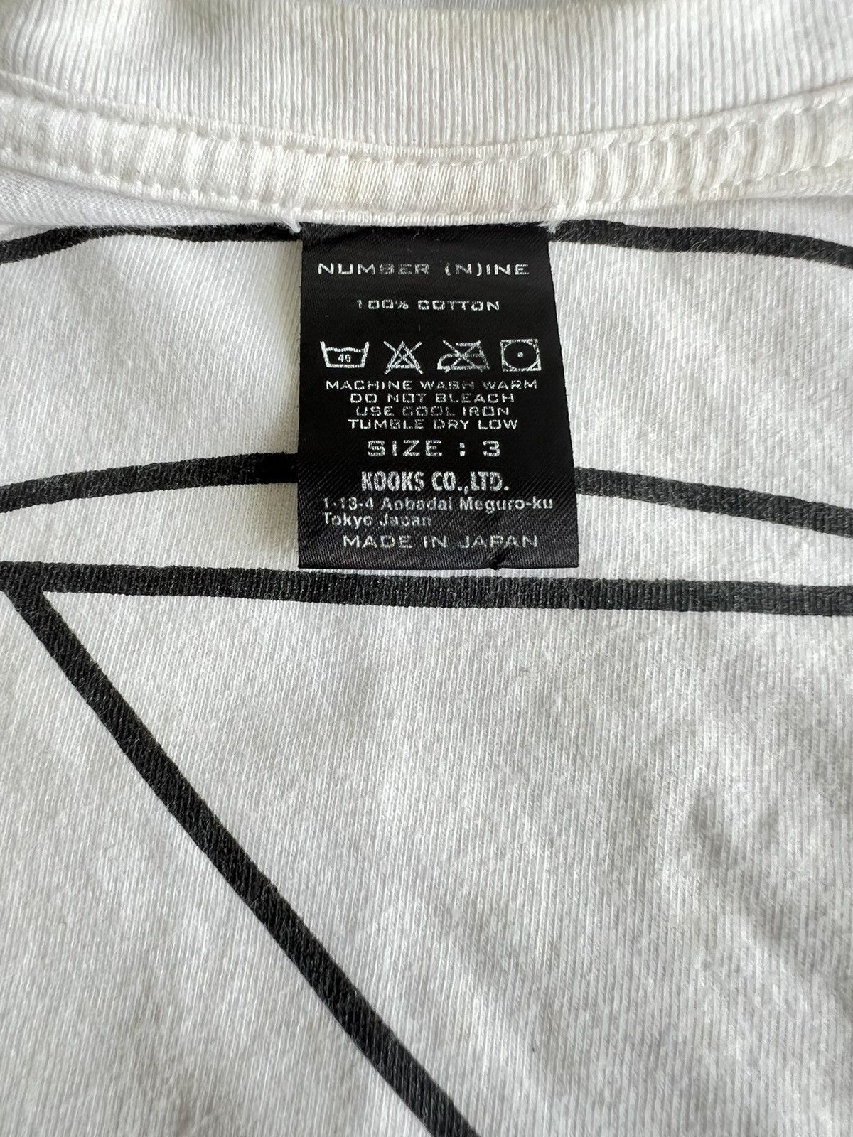 Number (N)ine SS01 Number Nine Miyashita Shield Emblem White Shirt Size US M / EU 48-50 / 2 - 7 Thumbnail