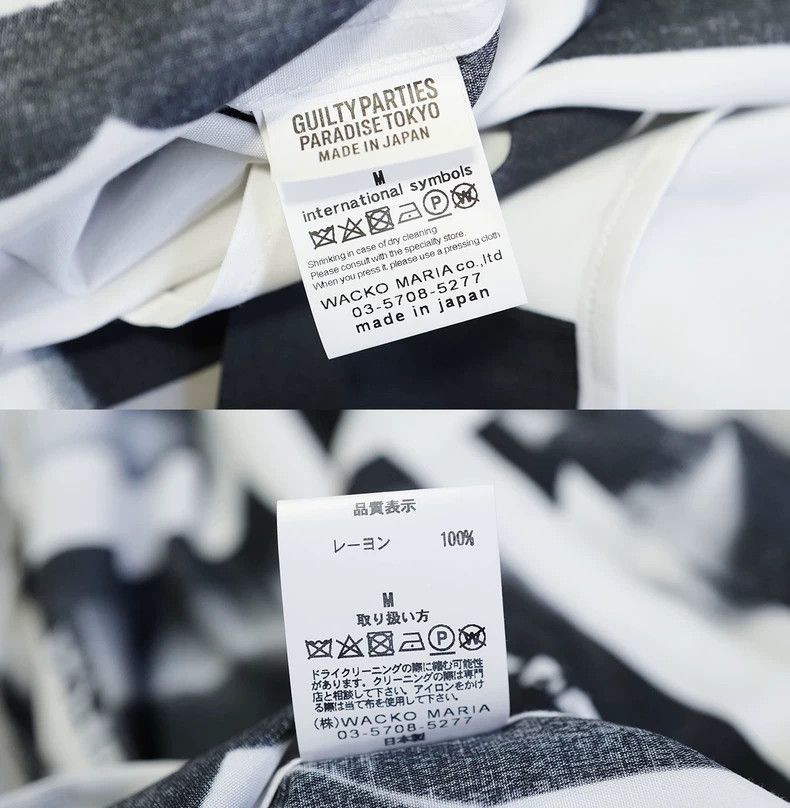 Wacko Maria WACKO MARIA 18ss Moriyama Daido Short Sleeve Shirt, Frog P Size US M / EU 48-50 / 2 - 7 Thumbnail