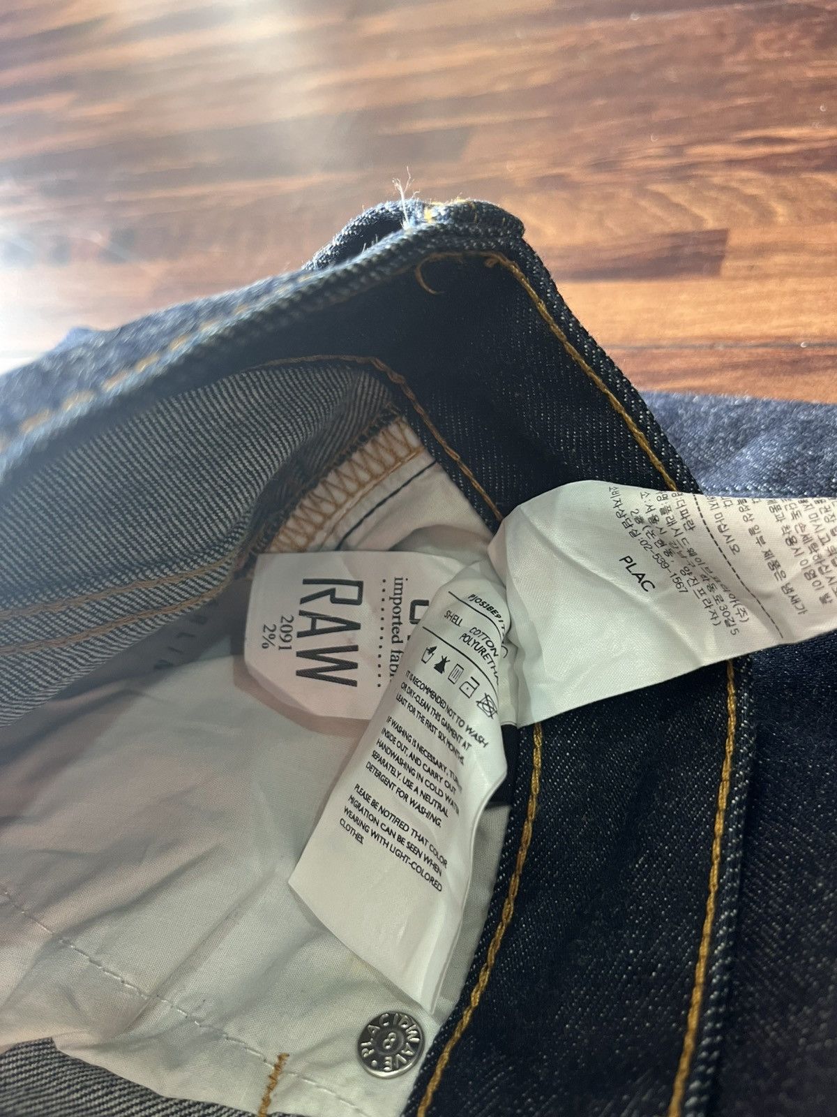 PLAC PLAC - JEANS SELVEDGE Size US 29 - 7 Thumbnail