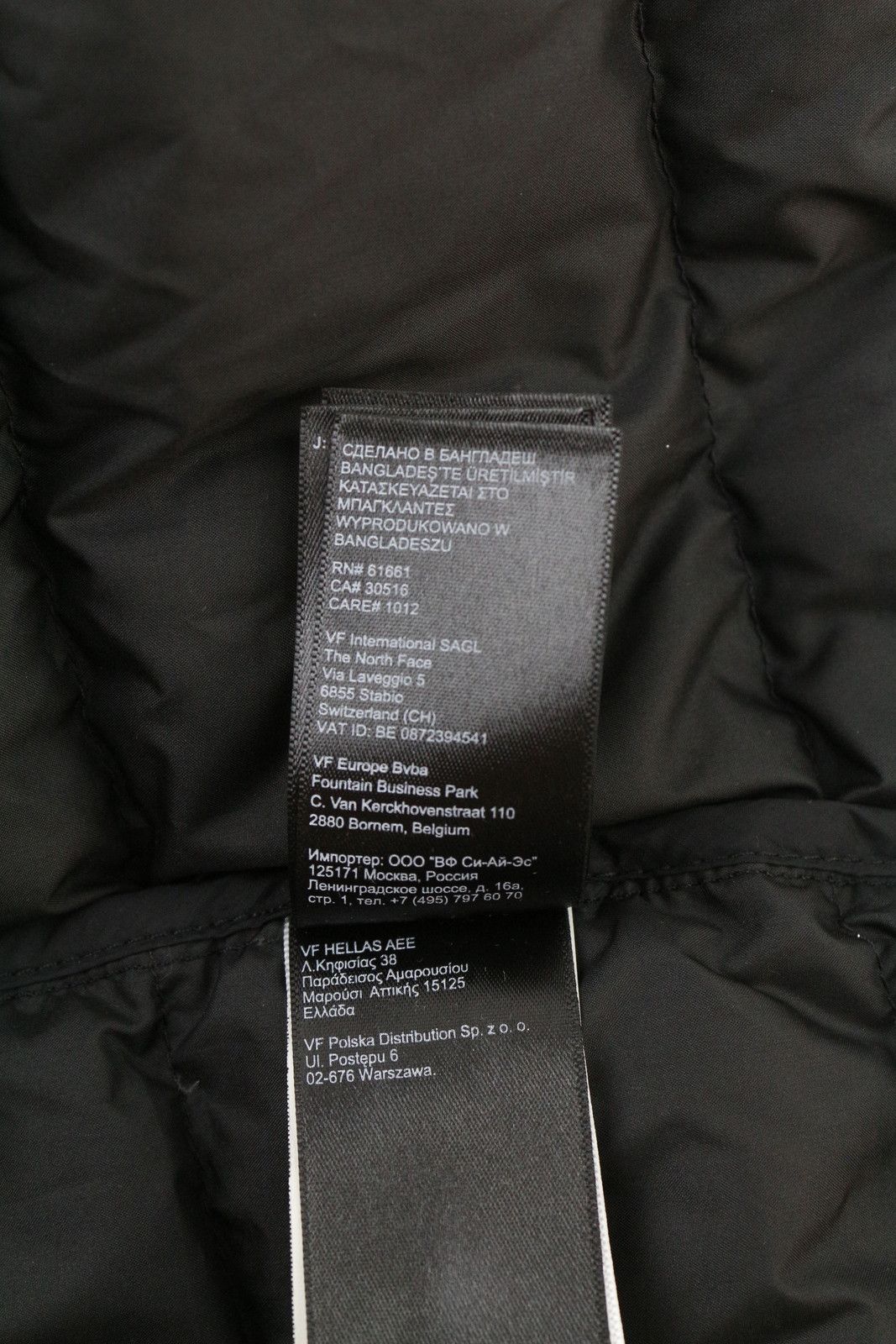 The North Face LA PAZ HOODED XL 600 Down Black Lined Zip Jacket 79686 Size US XL / EU 56 / 4 - 12 Thumbnail