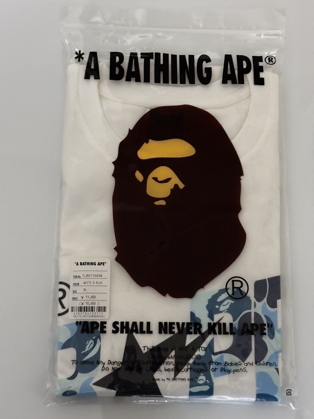 Bape Authentic Ape bape abc camo bape sta logo tee t shirt xl new Size US XL / EU 56 / 4 - 10 Thumbnail