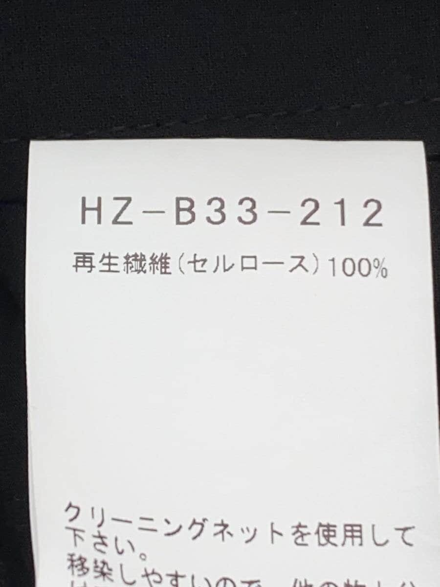 Yohji Yamamoto YOHJI YAMAMOTO POUR HOMME Long-sleeved shirt Size US L / EU 52-54 / 3 - 4 Thumbnail