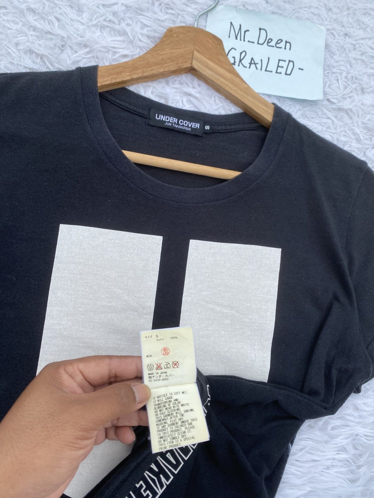 Undercover Rare Undercover U Logo We Make Noise Not ClothesTshirt Size US S / EU 44-46 / 1 - 14 Thumbnail