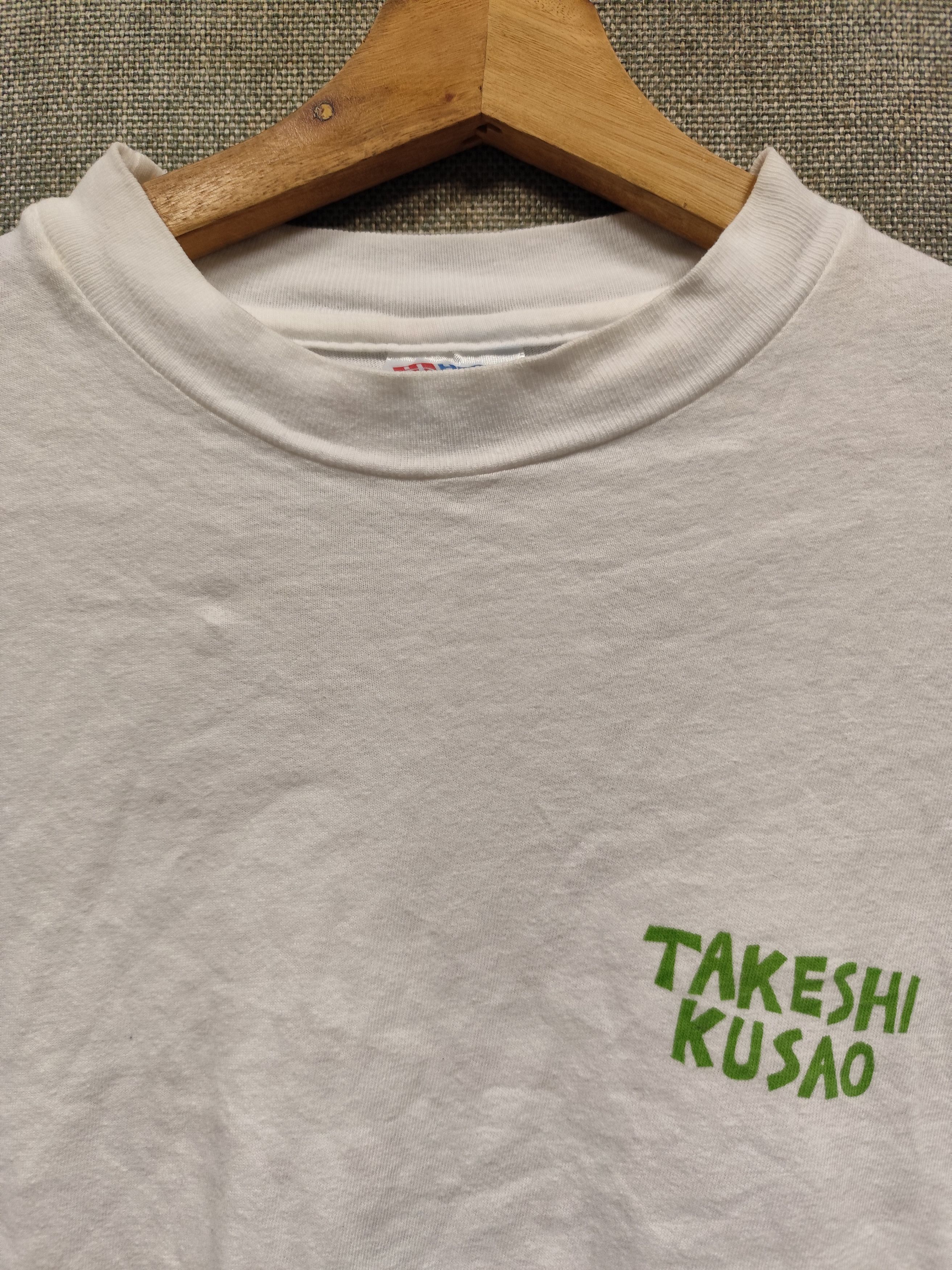 Anime Vtg 90s Takeshi Kusao Voice of Trunks & Sakuragi Hanes Beefy Size US L / EU 52-54 / 3 - 5 Thumbnail