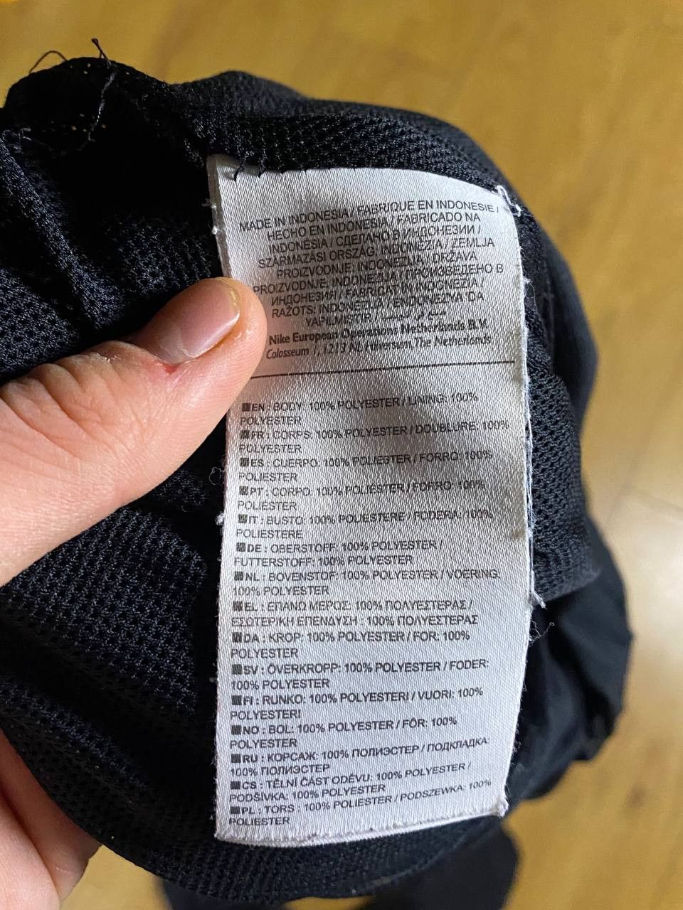 Nike × Vintage 🏃‍♂️ Nike Dri-FIT Tech Pants – Performance Style 🏃‍♂️ Size US 37 - 7 Thumbnail