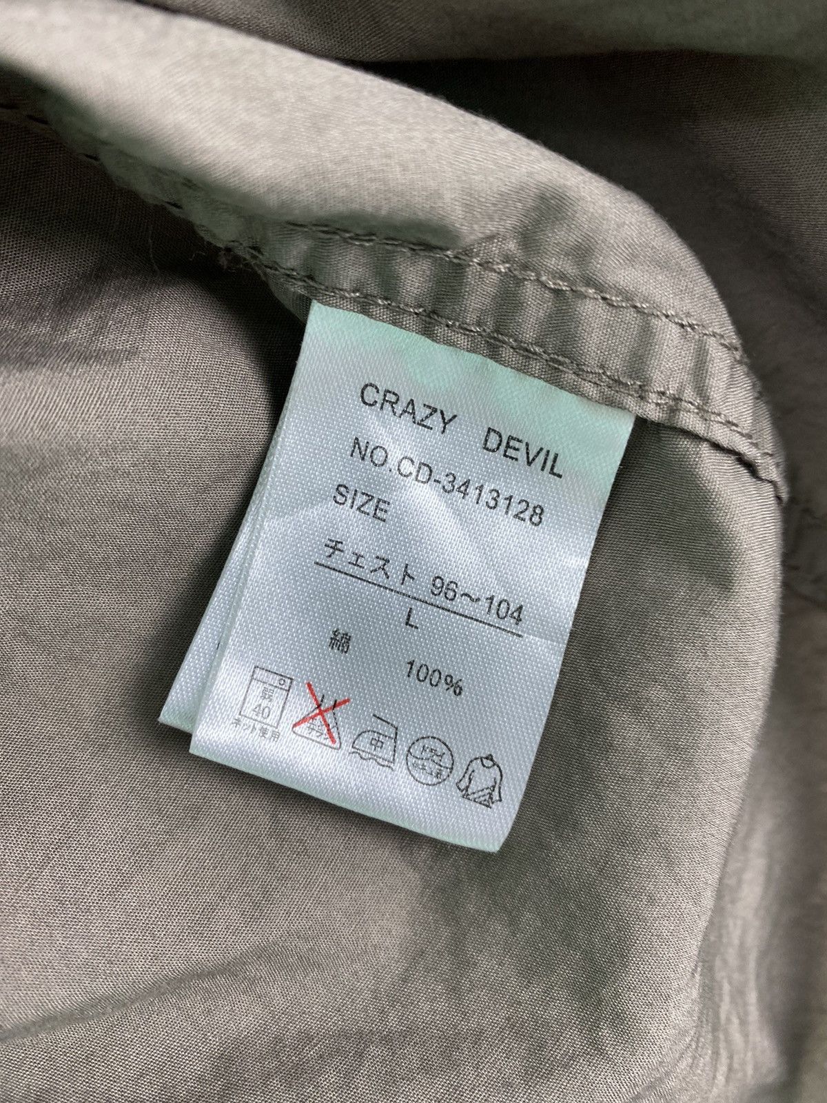 Japanese Brand × Vintage Rare Crazy Devil chainstitch word logo shirts Size US L / EU 52-54 / 3 - 7 Thumbnail