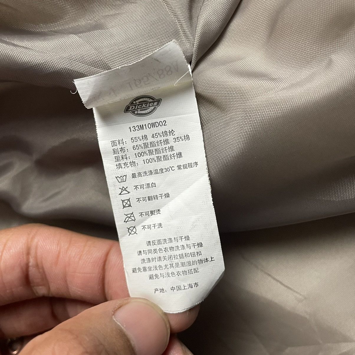 Dickies DICKIES DOWN PUFFER VEST JACKET Size US S / EU 44-46 / 1 - 13 Thumbnail