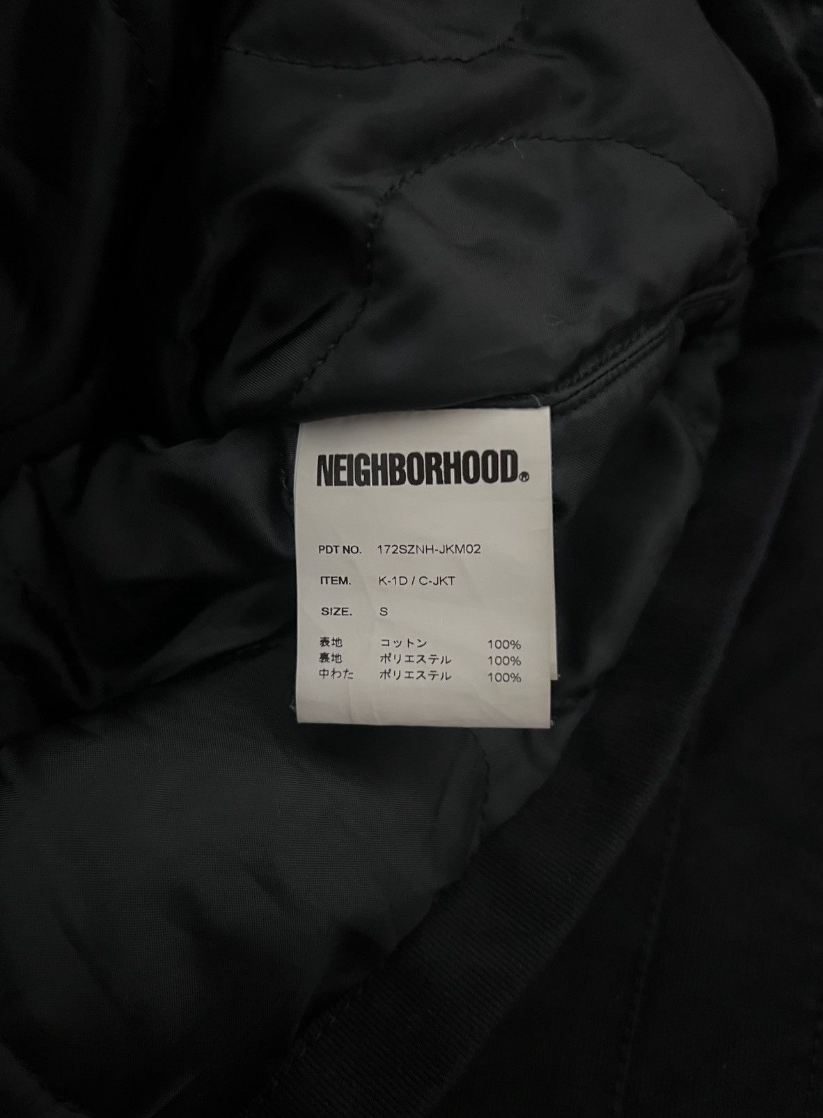 Neighborhood Neighborhood - F/W17 K-1D /C - JKT Jacket Size US S / EU 44-46 / 1 - 12 Thumbnail