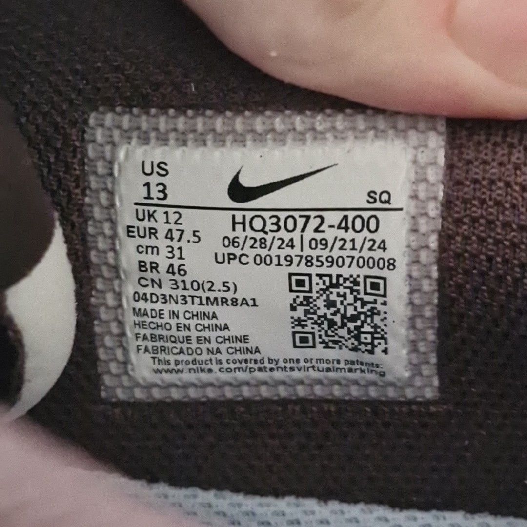 Nike × Travis Scott Travis Scott x Nike Zoom Field Jaxx Leche Blue Size US 13 / EU 46 - 3 Thumbnail