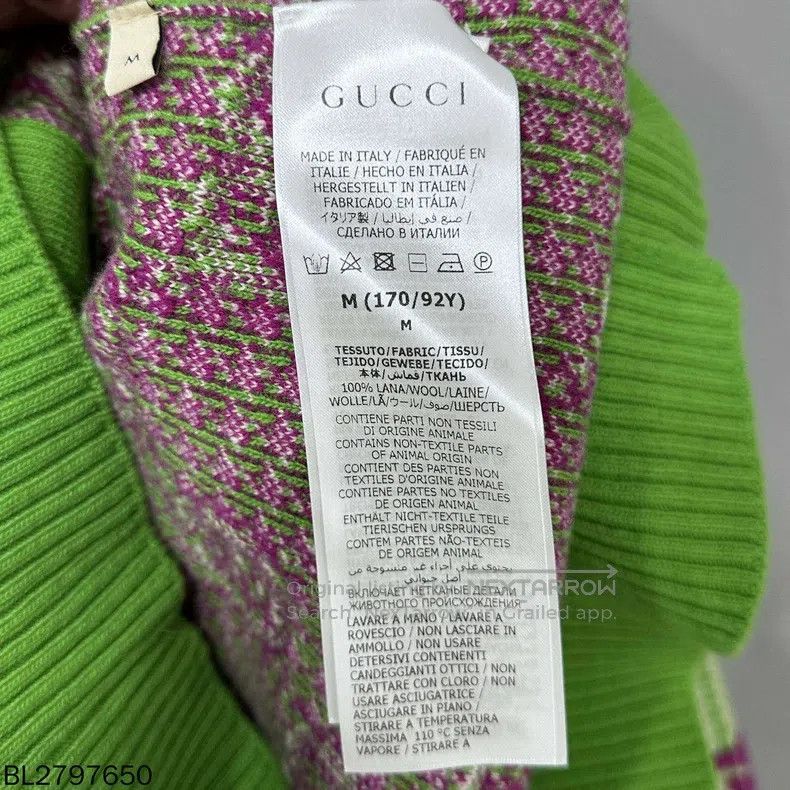 Gucci Gucci Avocado green plush full-print cardigan coat Size M / US 6-8 / IT 42-44 - 5 Thumbnail