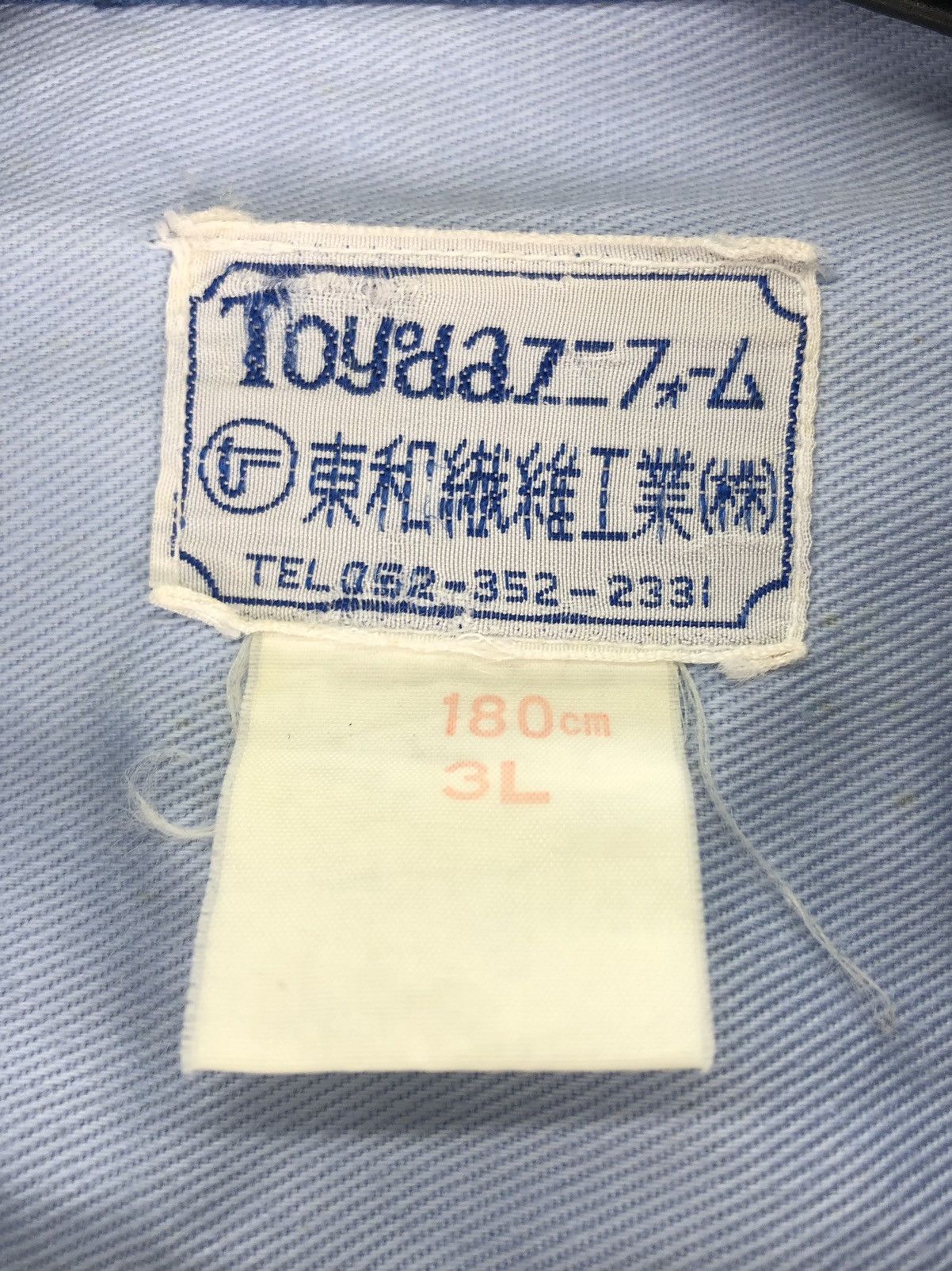 Uniform Wares Vintage 90's Toyota Tecno Coverall Zip up Size US 35 - 14 Thumbnail