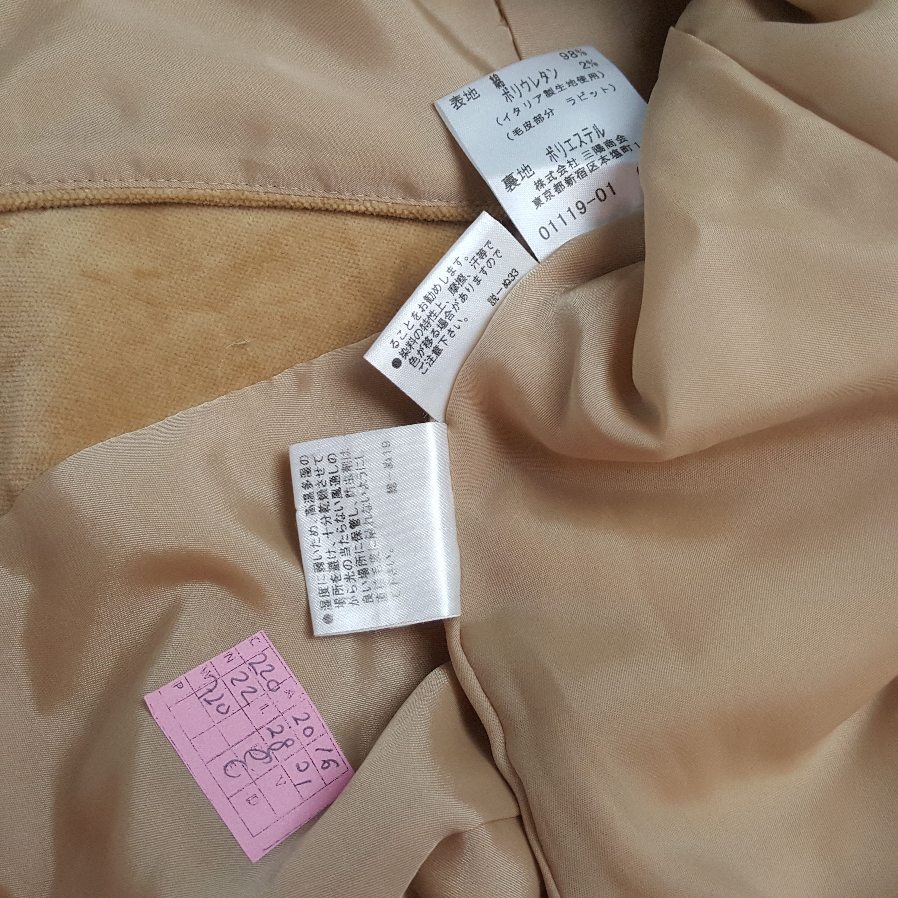 Burberry × Vintage BURBERRY LONDON Fashion Style Custom Art Jacket Size S / US 4 / IT 40 - 8 Thumbnail
