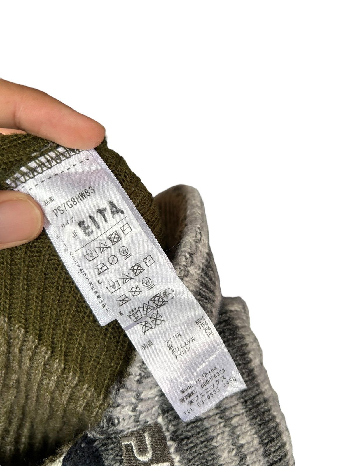 Japanese Brand Phenix Balaclava Masked Hats Size ONE SIZE - 7 Thumbnail