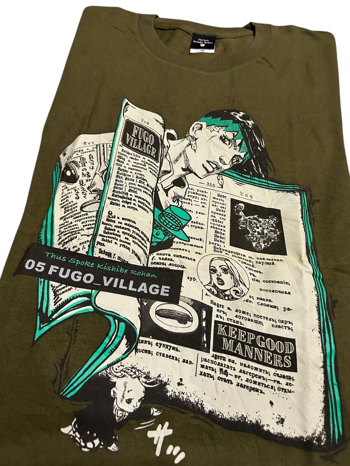 Japanese Brand × Kapital × Vintage Rare Japanese Anime Jojo's Bizarre | Rohan Kishibe Size US M / EU 48-50 / 2 - 1 Thumbnail