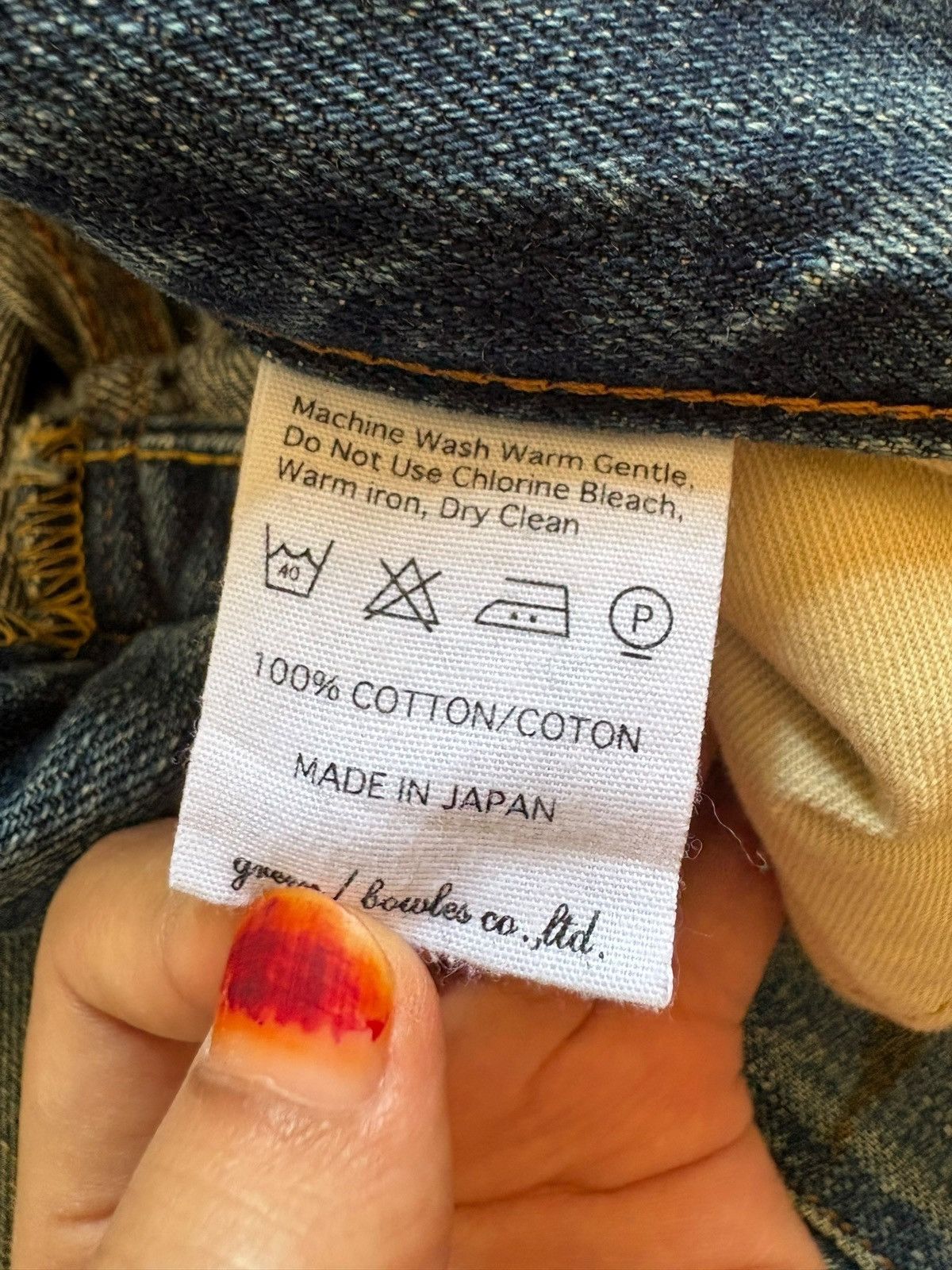 Designer × Japanese Brand Vintage Japanese Brand Selvedge Button Fly Mud Wash Jeans Size US 32 / EU 48 - 9 Thumbnail