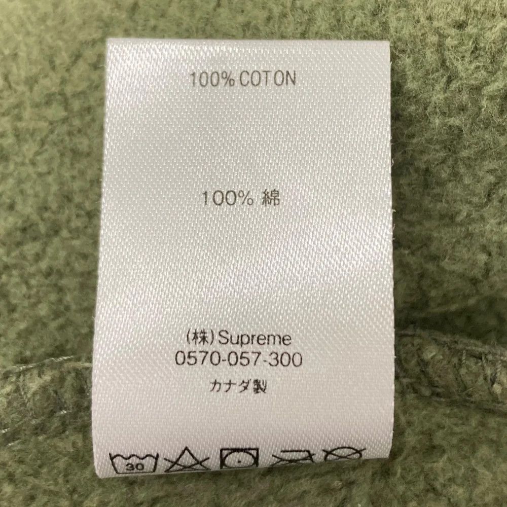 Yohji Yamamoto Supreme YOHJI YAMAMOTO sweatshirt Size US L / EU 52-54 / 3 - 7 Thumbnail
