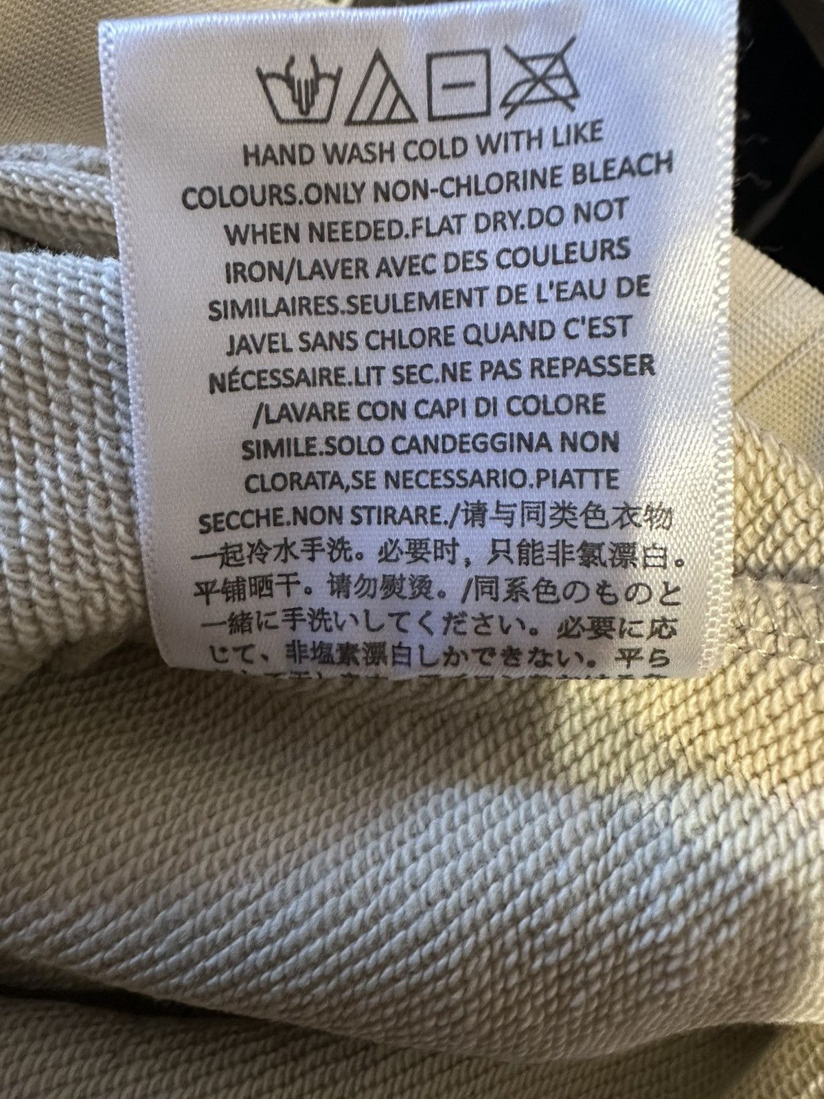 Fear of God Essentials polo Size US S / EU 44-46 / 1 - 8 Thumbnail