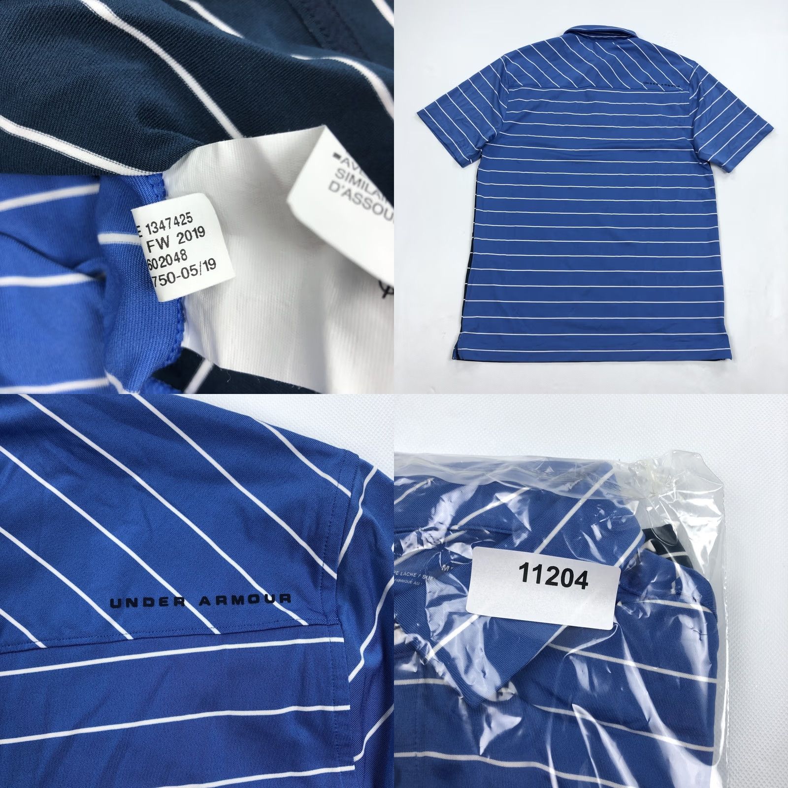 Under Armour Under Armour Men's MD M Blue Navy White Stripe HeatGear Polo Shirt Loose Fit Size US M / EU 48-50 / 2 - 8 Thumbnail