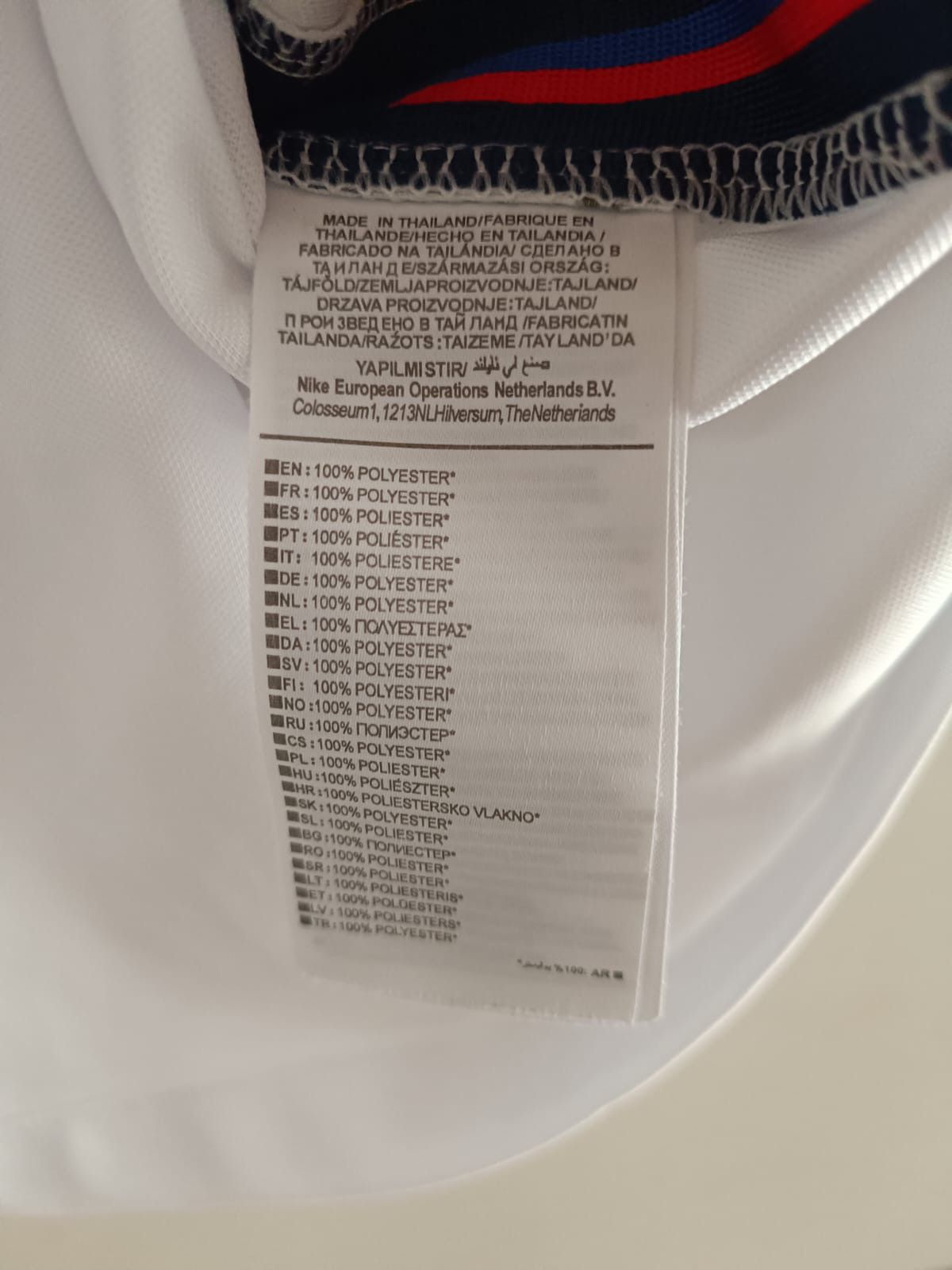 Nike England Nike T-shirt Size US XXL / EU 58 / 5 - 6 Thumbnail