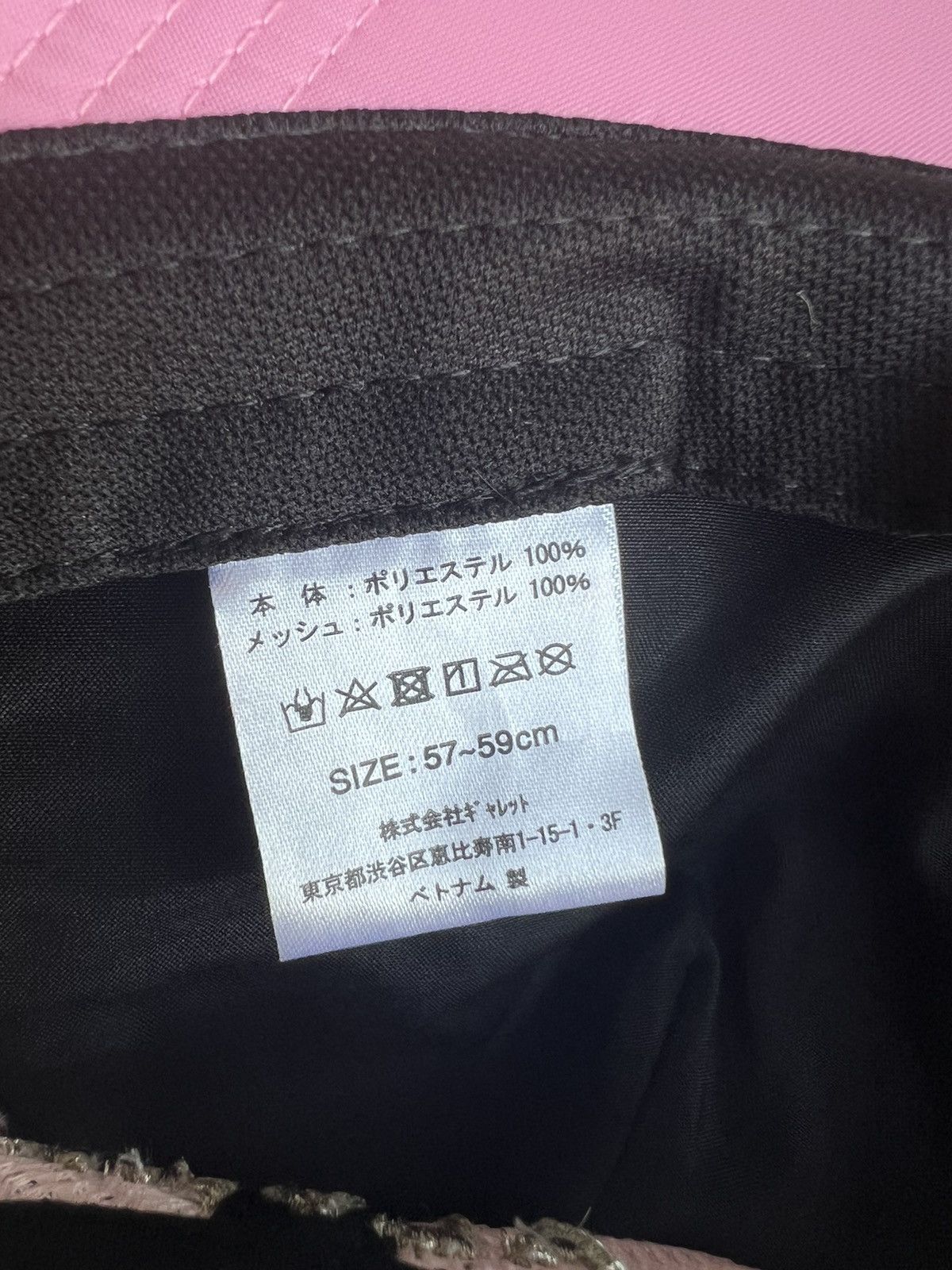 Alpha Industries Alpha Industries Eagles & Dragon Embroidery Pinkish Mesh Cap Size ONE SIZE - 6 Thumbnail