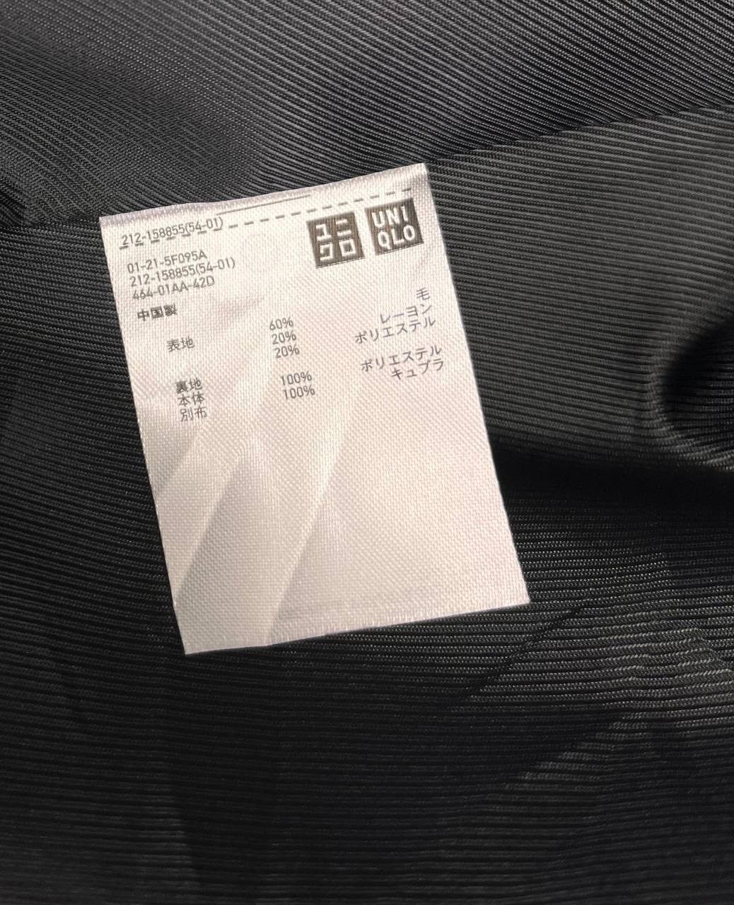 Japanese Brand Ins de La Fressange X Uniqlo Luxury Rare Wool Coat Jacket Size S / US 4 / IT 40 - 7 Thumbnail