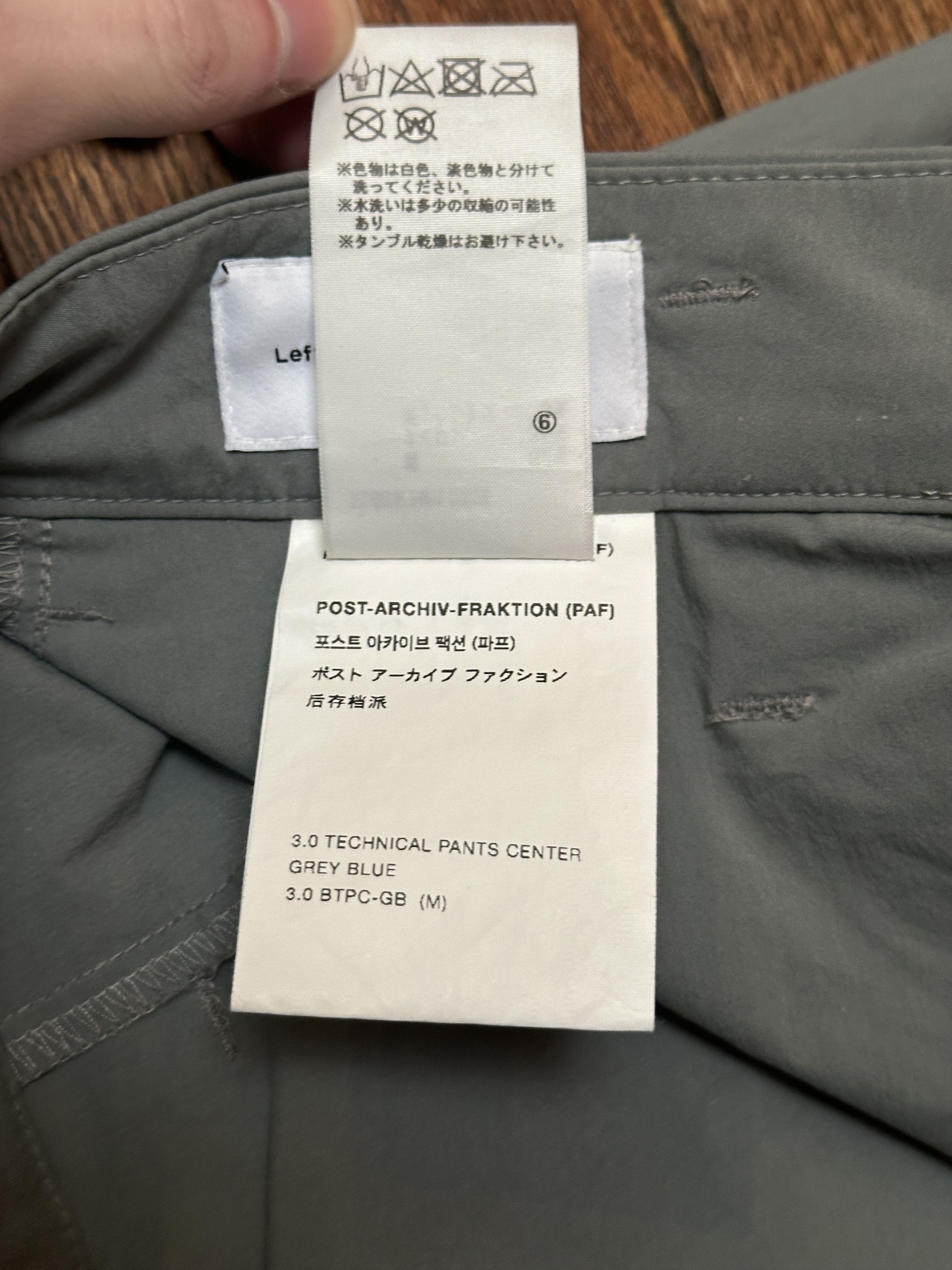 POST ARCHIVE FACTION (PAF) PAF 3.0 Grey Technical Pants Center Size US 32 / EU 48 - 8 Thumbnail