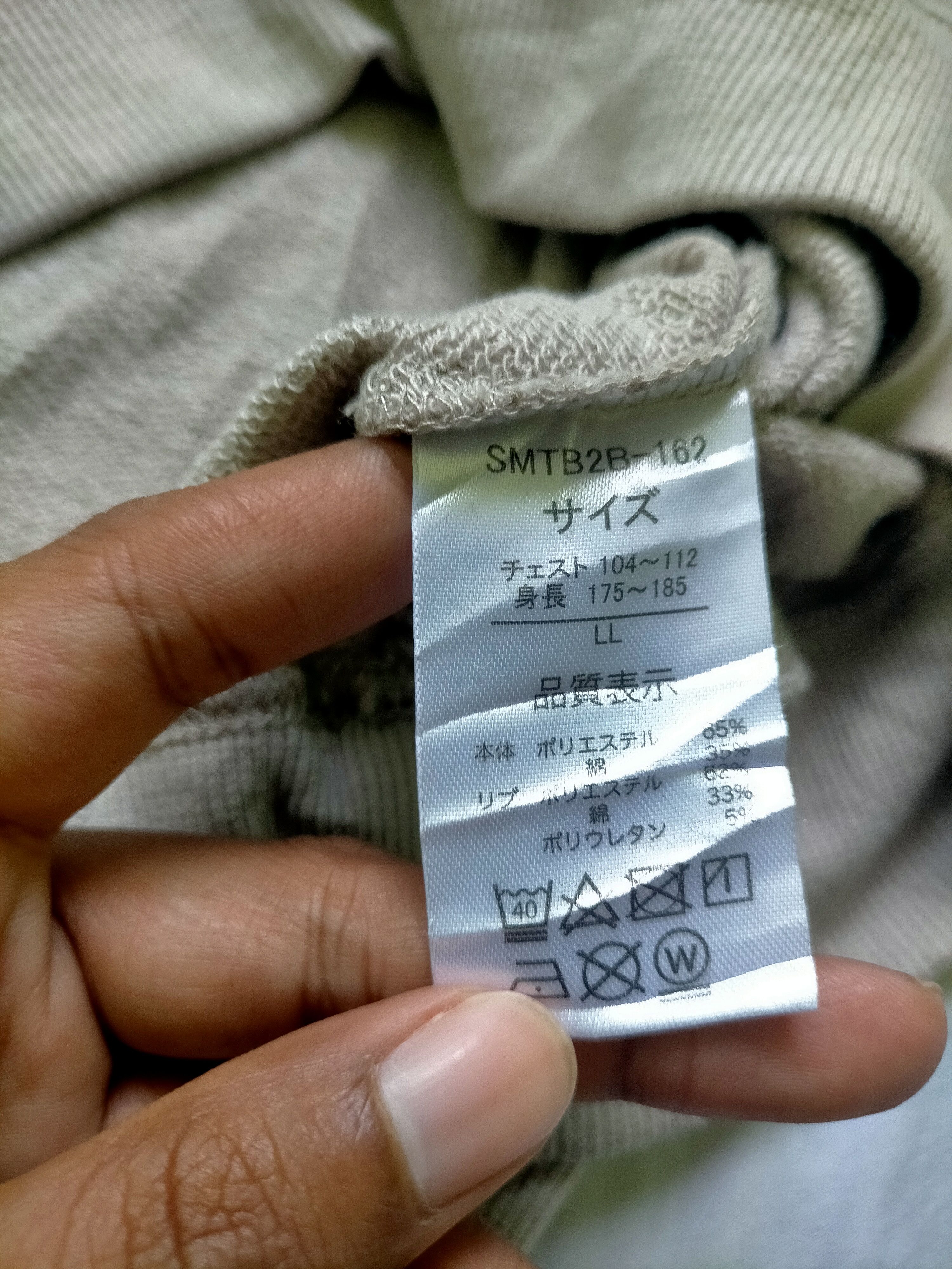Anime × Cartoon Network × Japanese Brand Hunter x Hunter Anime Sweatshirt Size US XL / EU 56 / 4 - 4 Thumbnail