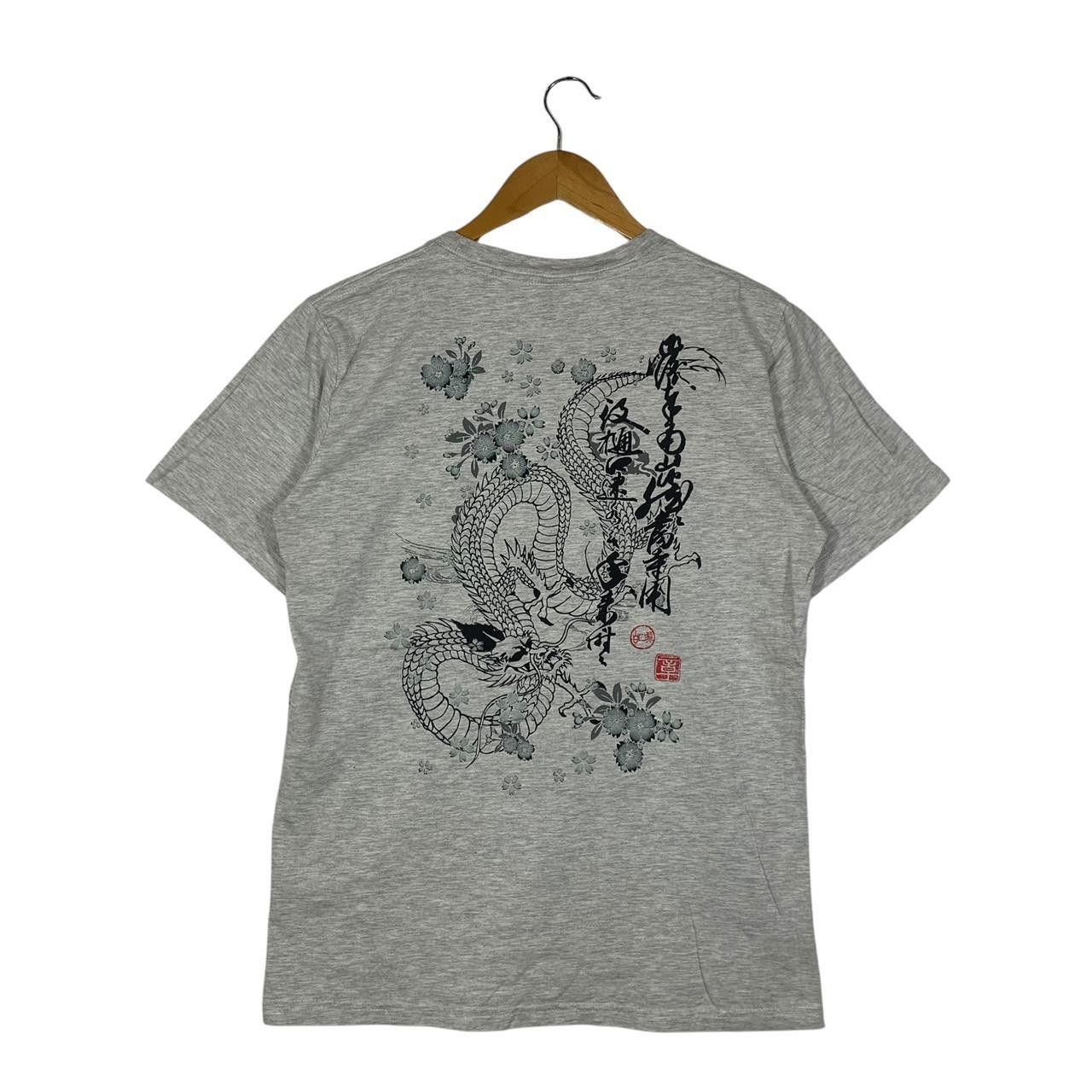 Vintage Vintage SUKAJAN T SHIRT Japan Traditional Souvenir Tee Shirt Size US L / EU 52-54 / 3 - 1 Thumbnail