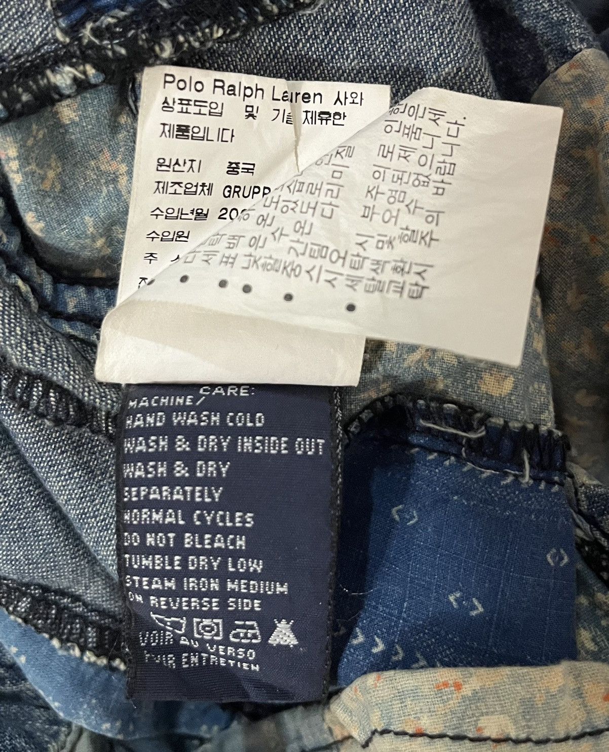 Polo Ralph Lauren *FINAL DROP* Ralph Lauren patchwork button down denim shirt Size US S / EU 44-46 / 1 - 4 Thumbnail
