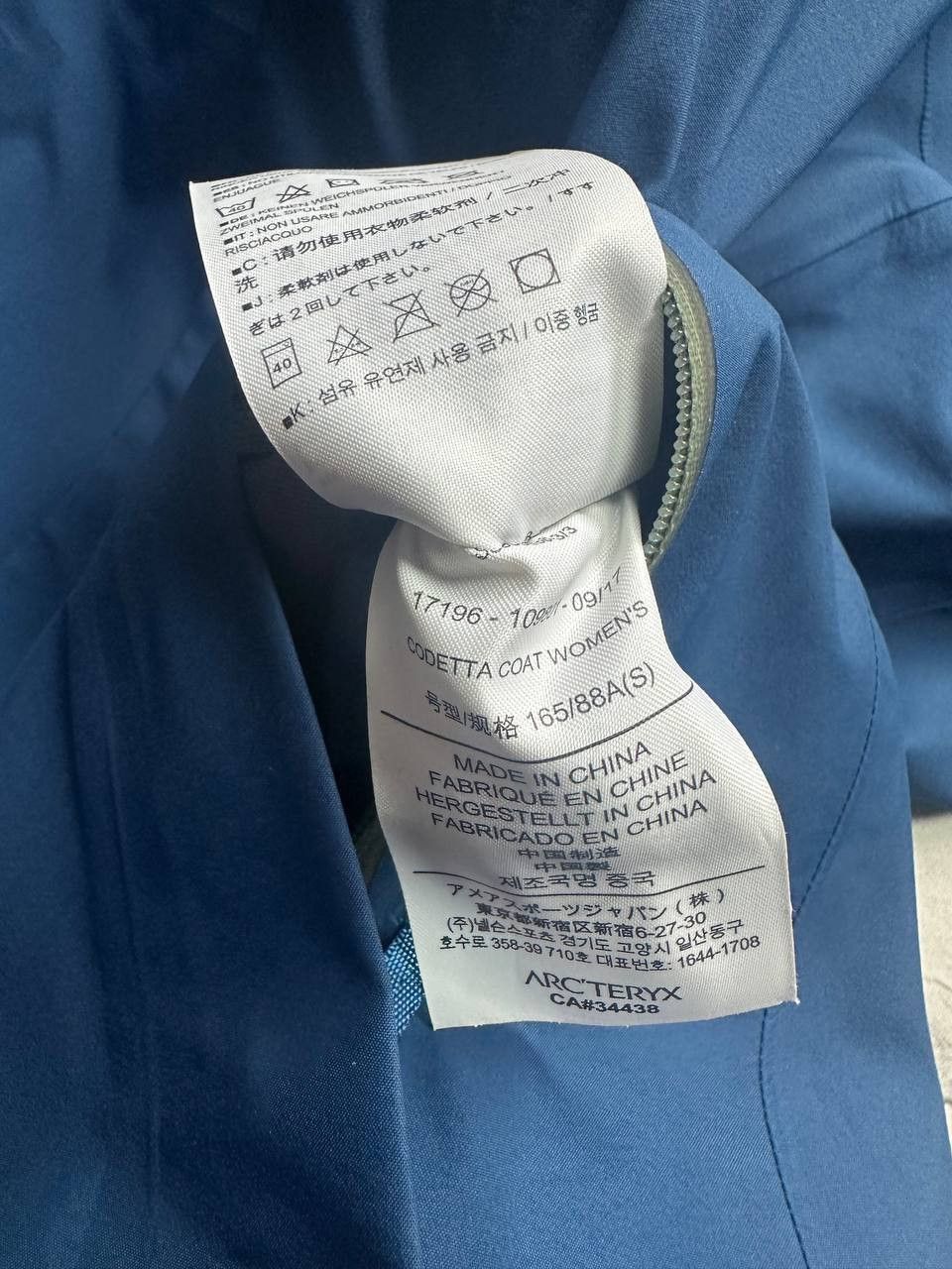 Arc'teryx Arcteryx Codetta Coat Rare Womens Jacket Goretex S Size S / US 4 / IT 40 - 7 Thumbnail