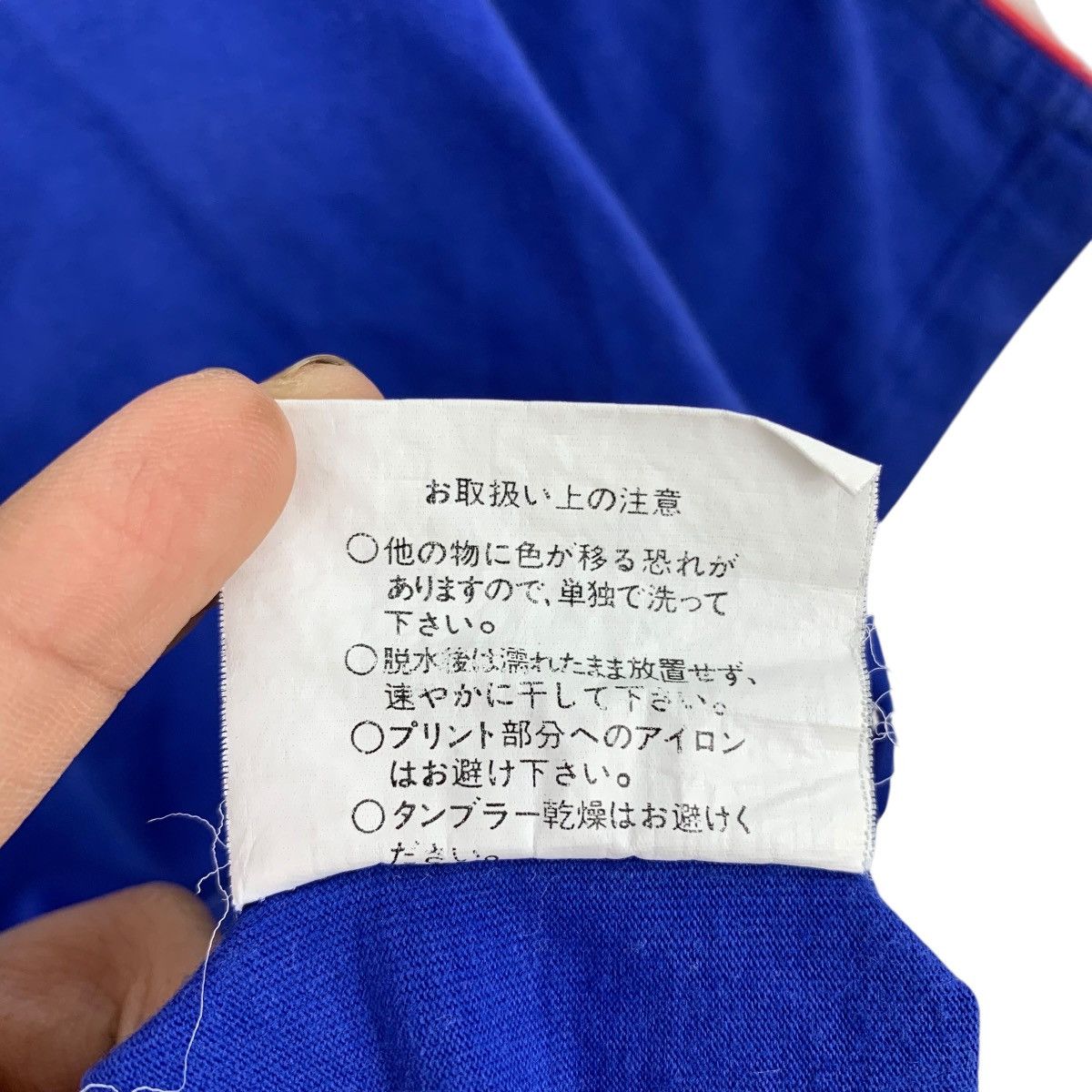 Vintage Vintage 1999 JFA JAPAN NATIONAL Team #8 Ono J. League Tshirt Size US M / EU 48-50 / 2 - 9 Thumbnail