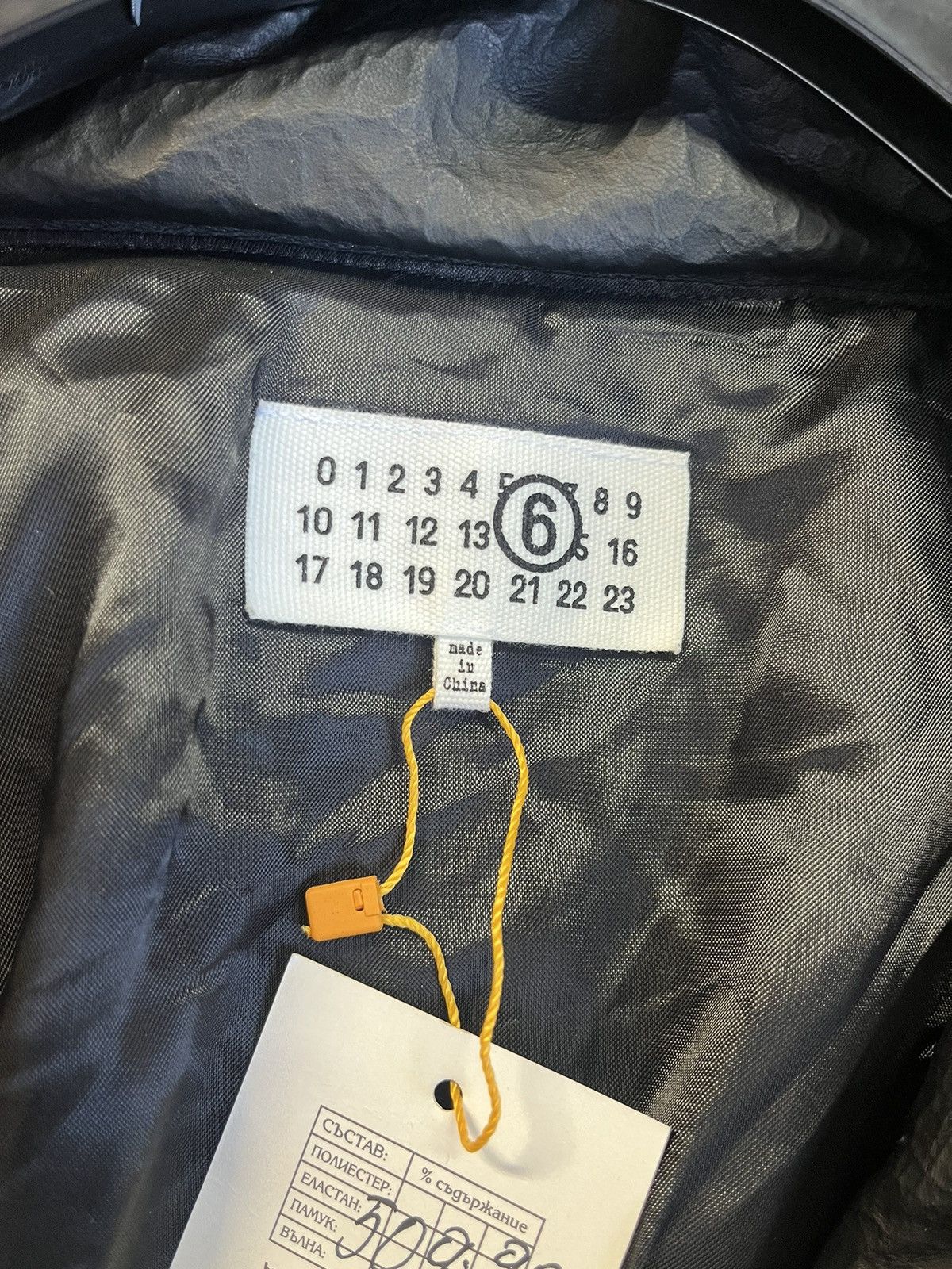 Maison Margiela Jacket Mansion Margiela chanpang Size L / US 10 / IT 46 - 6 Thumbnail