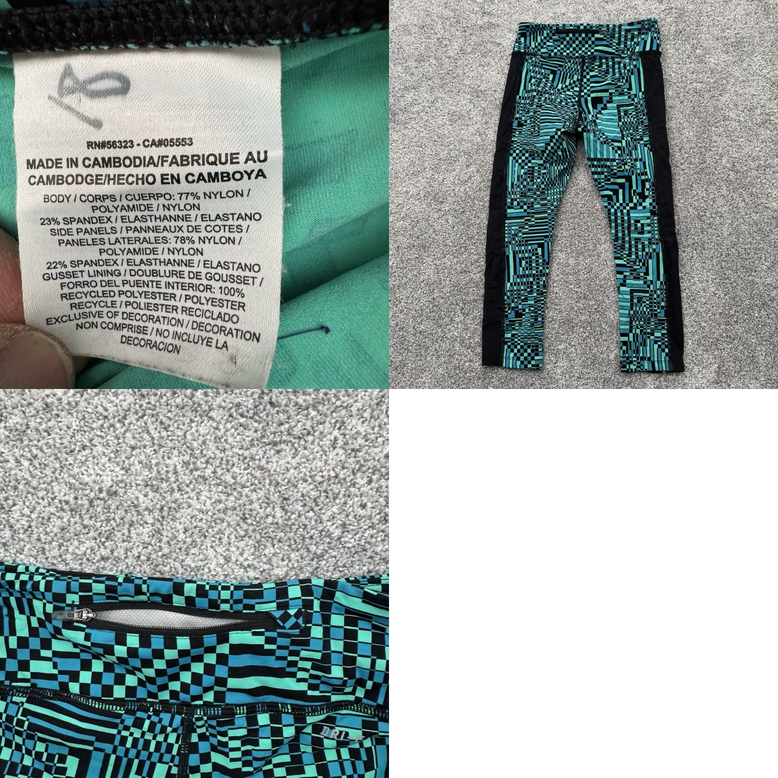 Nike VINTAGE Nike Epic Lux Leggings Womens Small Dri Fit Abstract Compression Athletic Sporty Size 28" / US 6 / IT 42 - 8 Thumbnail