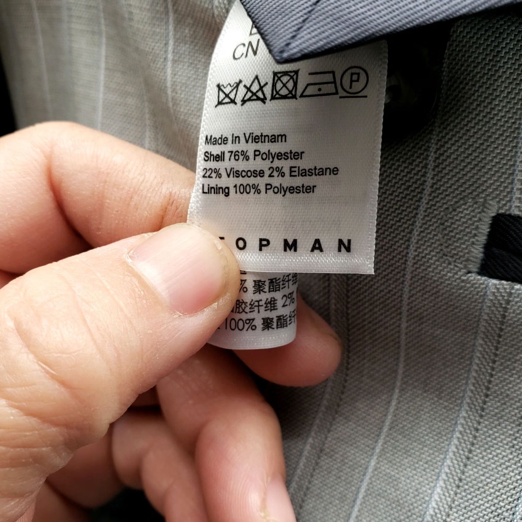 Topman Topman Grey Striped ULTRA SKINNY Blazer One button Size 40R Size 40R - 7 Thumbnail