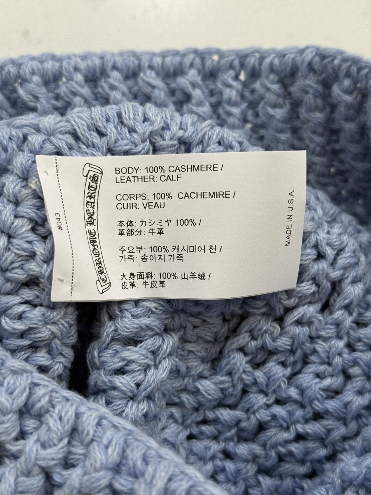 Chrome Hearts Chrome Hearts Woven Cashmere Star Patch Beanie - Baby Blue Size ONE SIZE - 7 Thumbnail