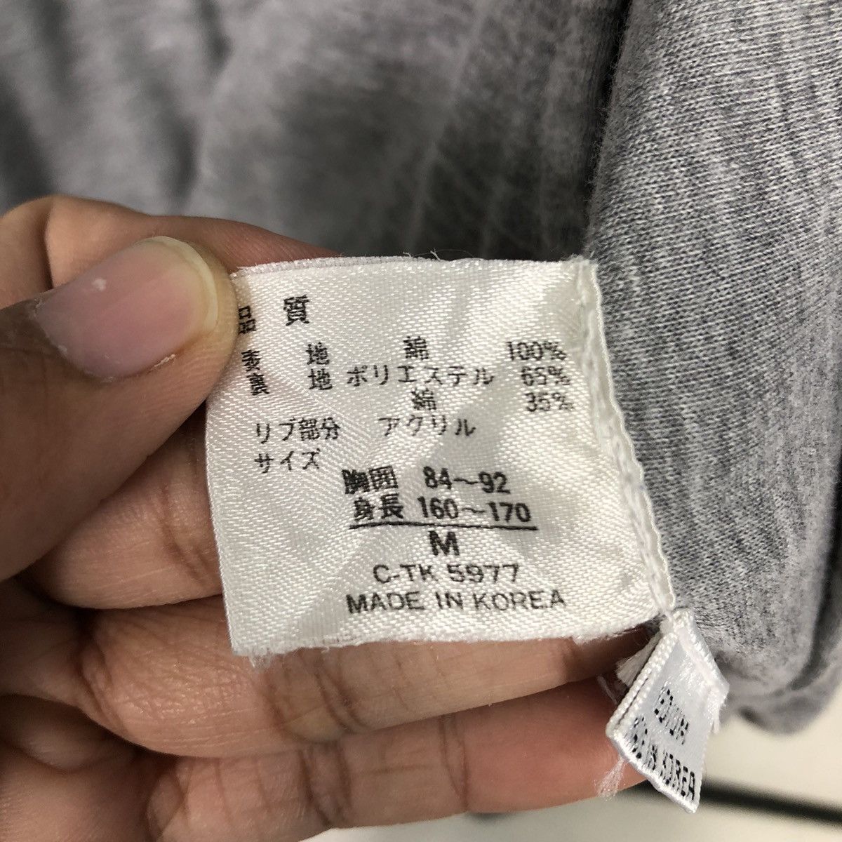 Japanese Brand × Vintage 📌Vintage Bombet Jacket Reversible Worldwide Issey Miyake Size US M / EU 48-50 / 2 - 24 Thumbnail
