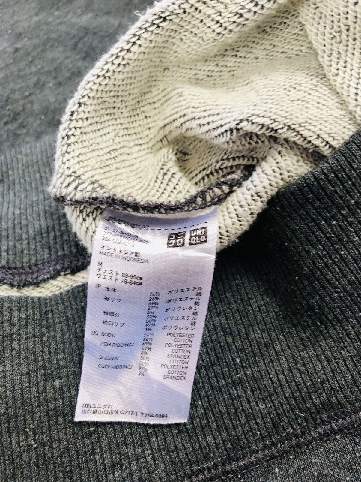 Japanese Brand Uniqlo Simple Sweatshirt Size US M / EU 48-50 / 2 - 11 Thumbnail