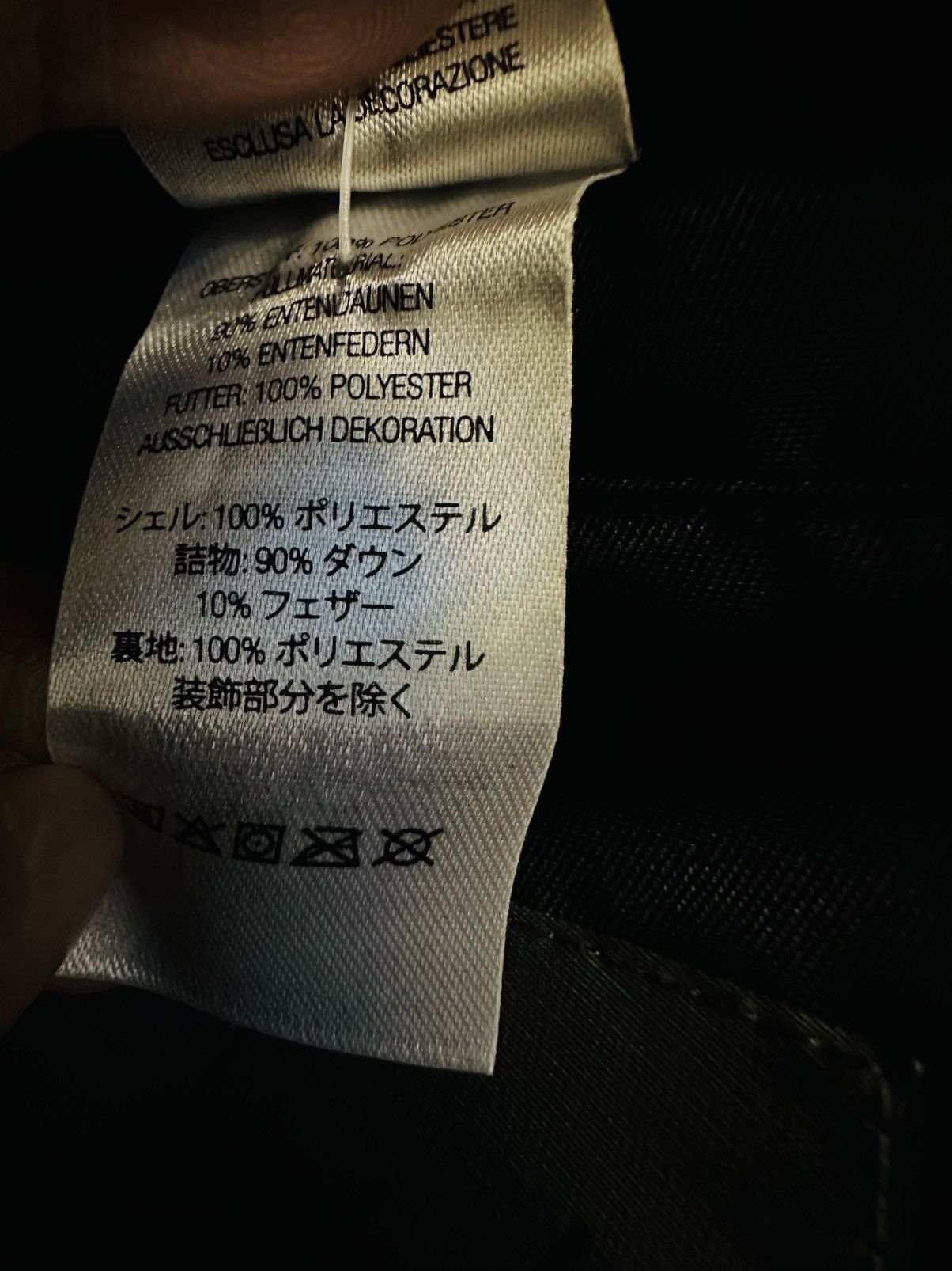 Supreme × Yohji Yamamoto Supreme x Yohji Yamamoto puffer XL Size US XL / EU 56 / 4 - 5 Thumbnail