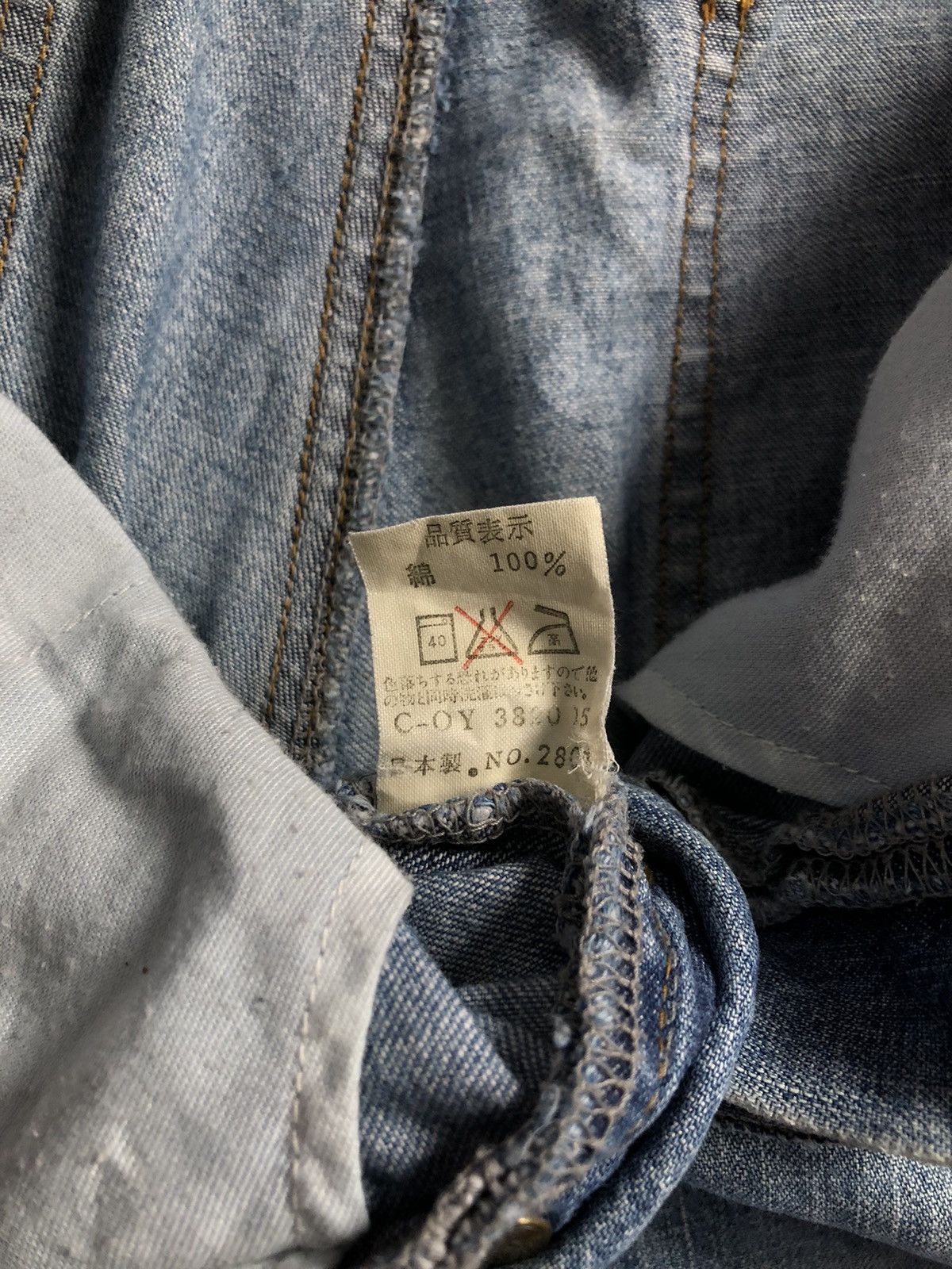 Marithe + Francois Girbaud Vintage Marithé & Francois Girbaud baggy jeans distressed Size US 33 - 10 Thumbnail