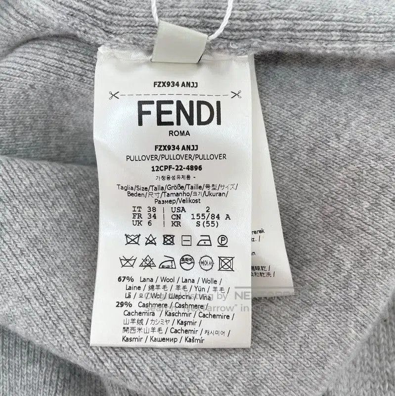 Fendi Fendi Grey Wool Knitted Long Sleeve Sweater . Size S / US 4 / IT 40 - 7 Thumbnail
