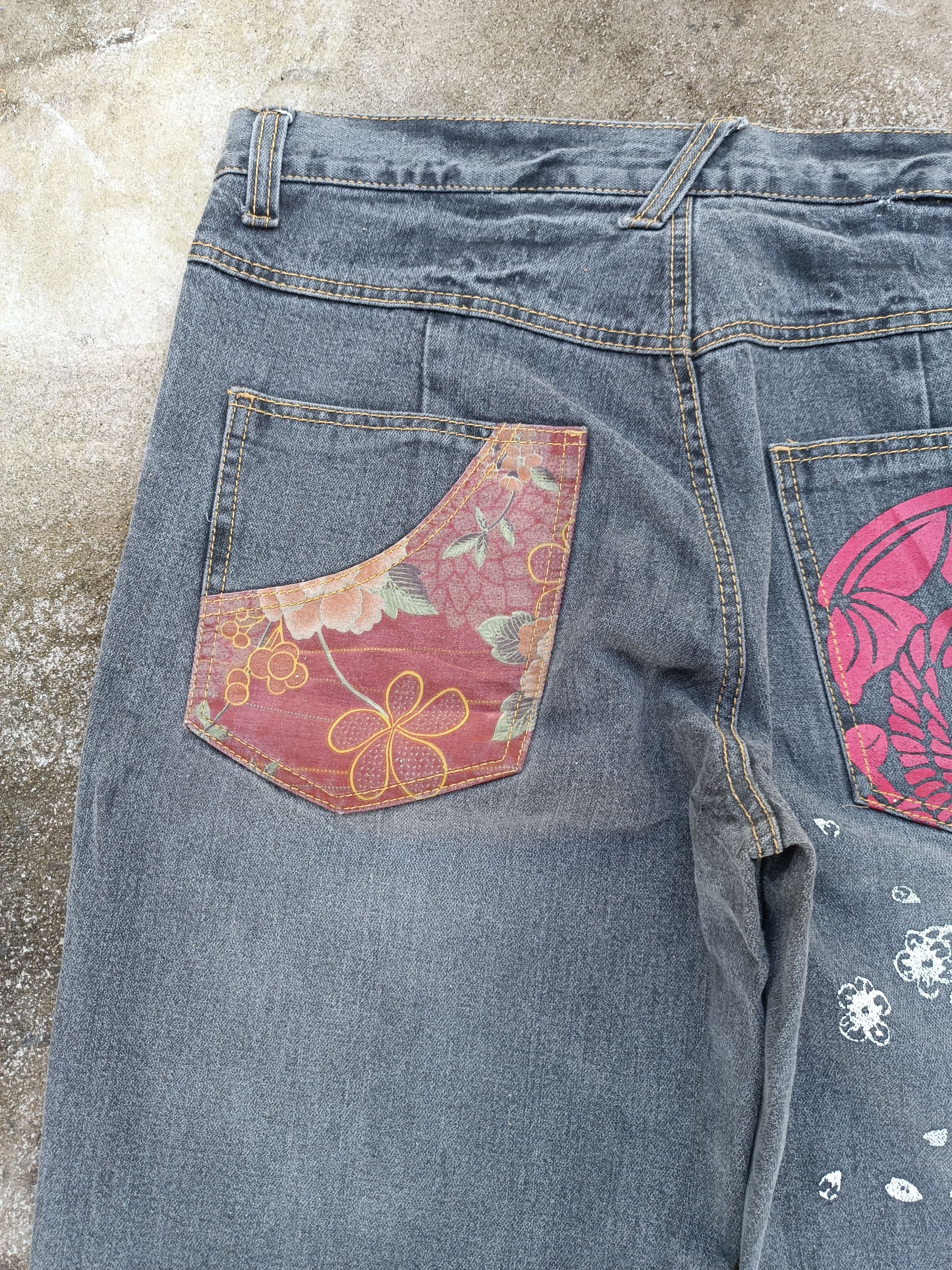 Japanese Brand RARE 🔥 Japanese Brand B-S Printed Koi Fish Floral Jeans Size US 36 / EU 52 - 19 Thumbnail
