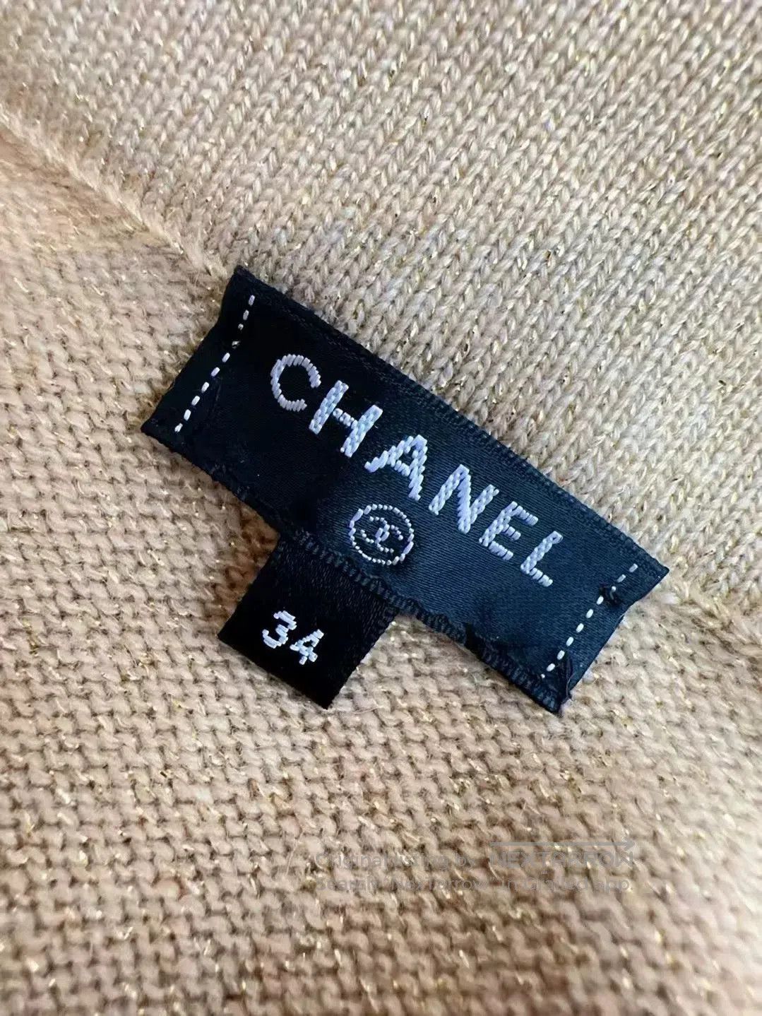 Chanel Chanel 17A Beige Knit Mermaid Skirt. Size US 34 / EU 50 - 4 Thumbnail