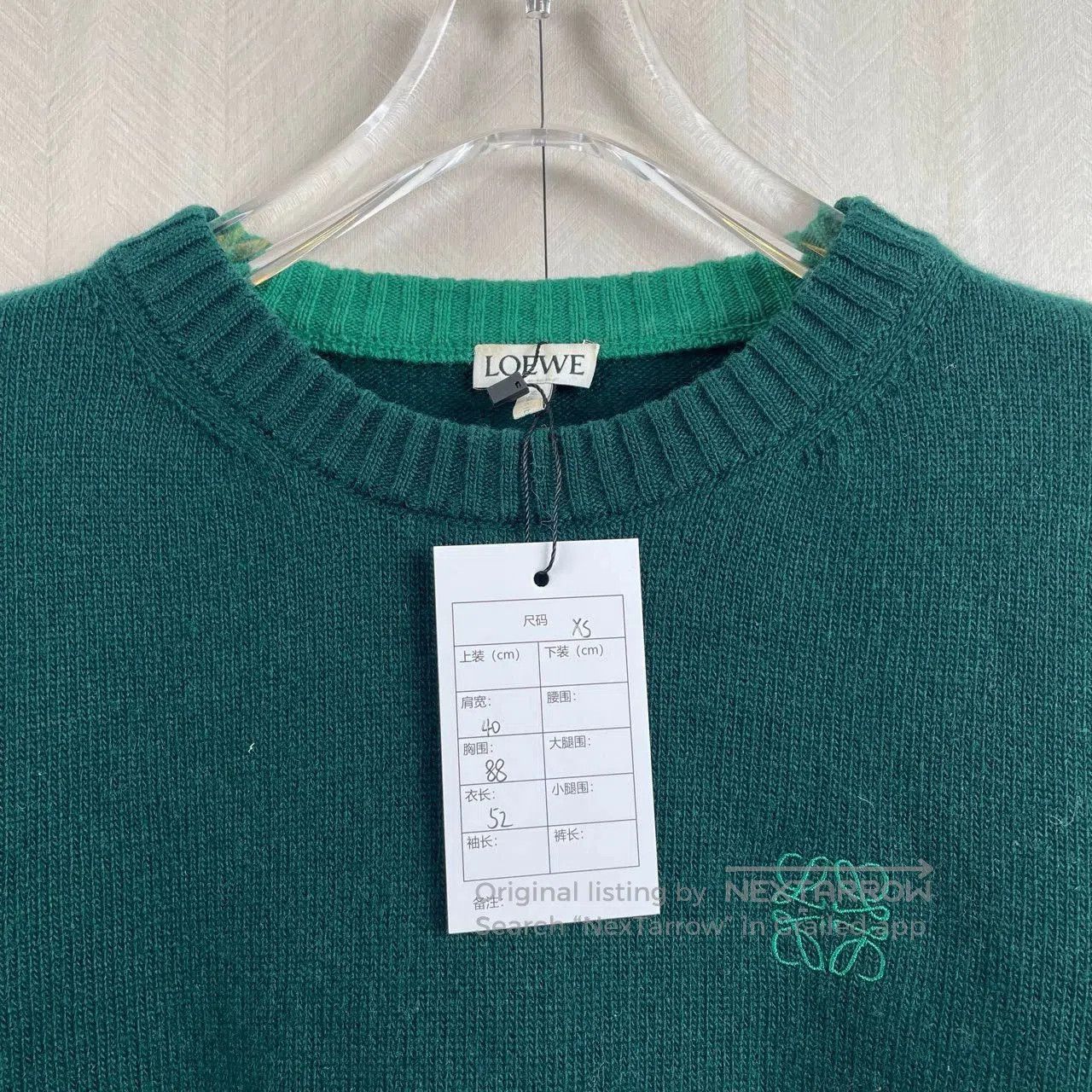 Loewe Loewe Embroidered Logo Crewneck Sweater. Size US XS / EU 42 / 0 - 2 Thumbnail